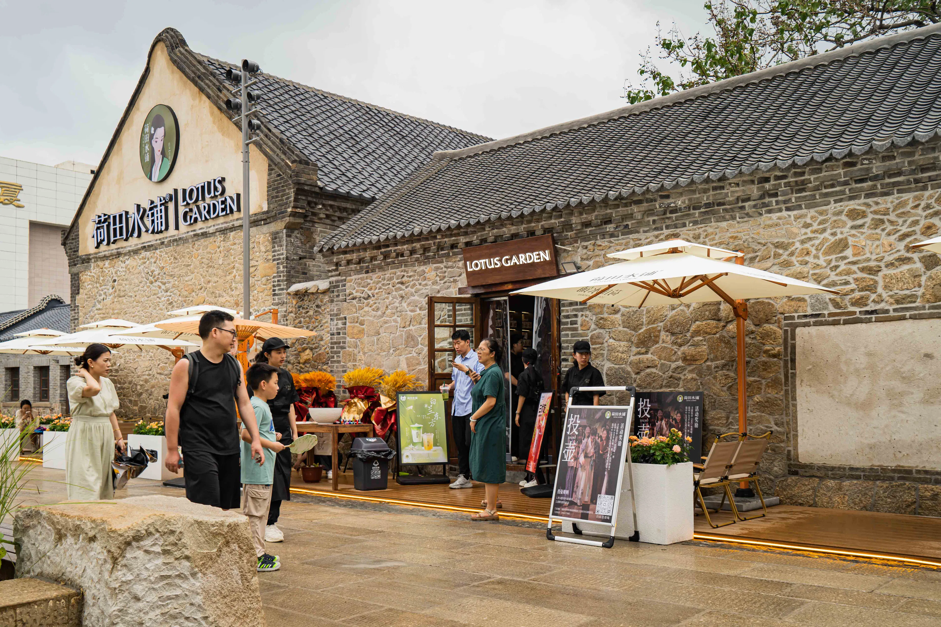 Conservation and Regeneration ofthe Qixia St, Characteristic Block in Weihai — 5