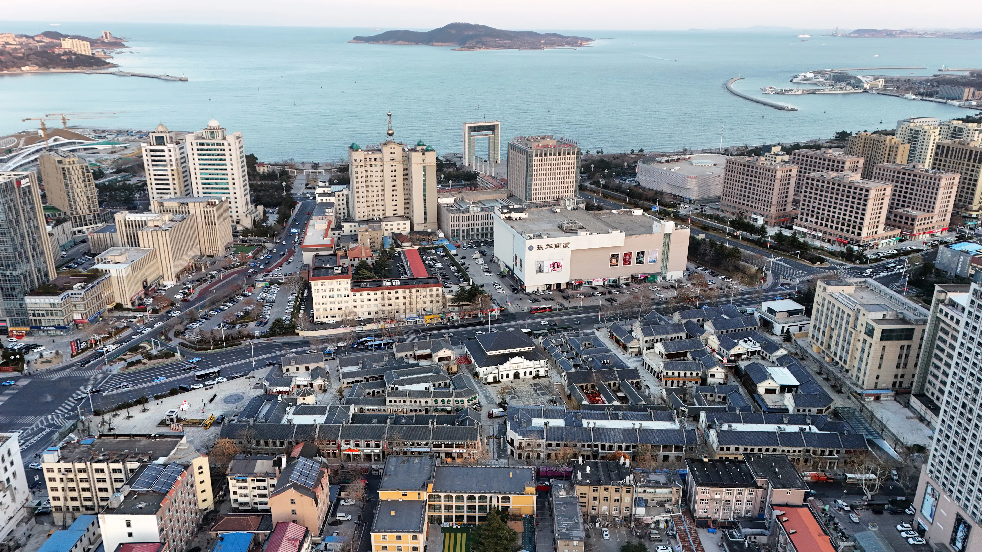 Conservation and Regeneration ofthe Qixia St, Characteristic Block in Weihai — 1