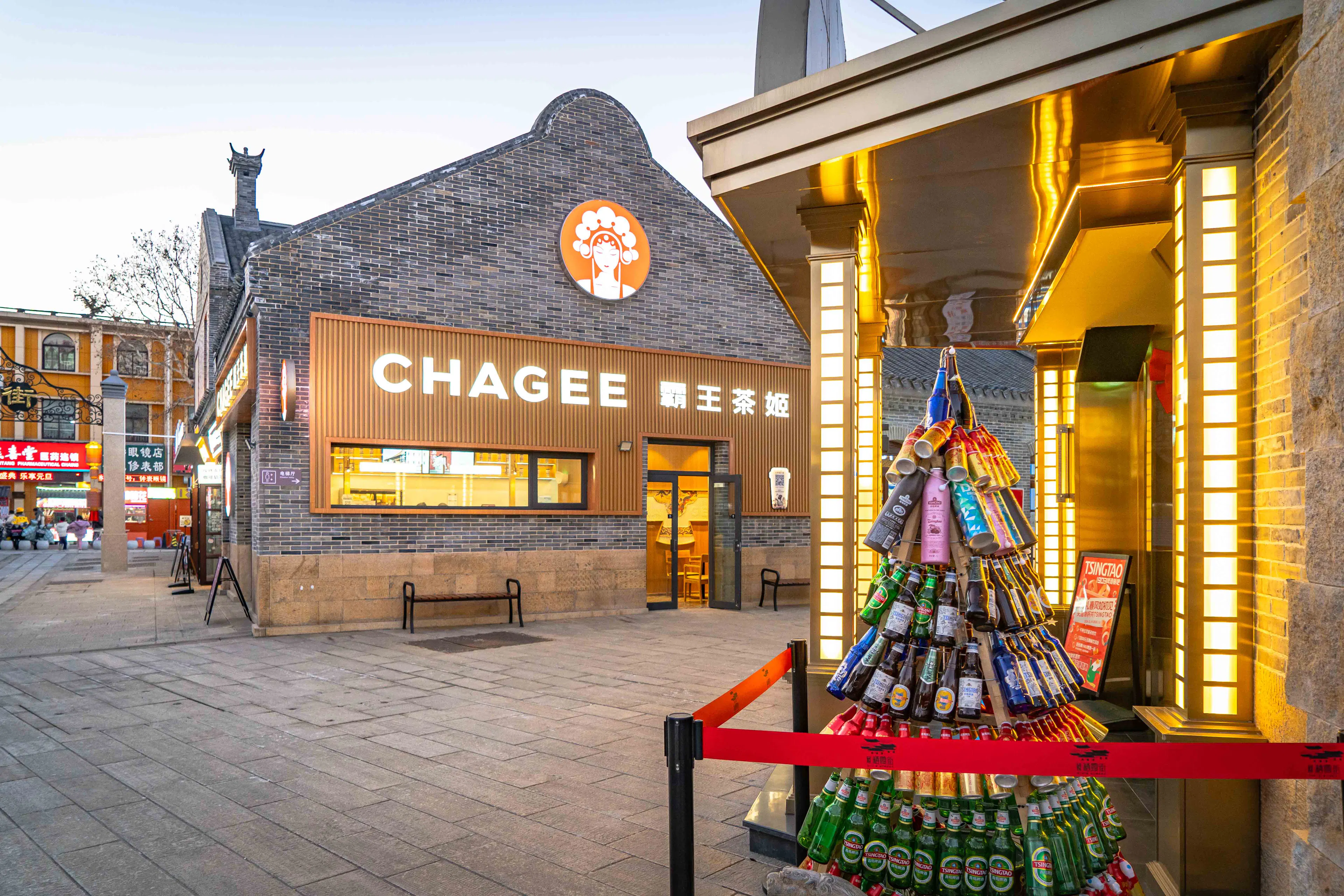 Conservation and Regeneration ofthe Qixia St, Characteristic Block in Weihai — 11