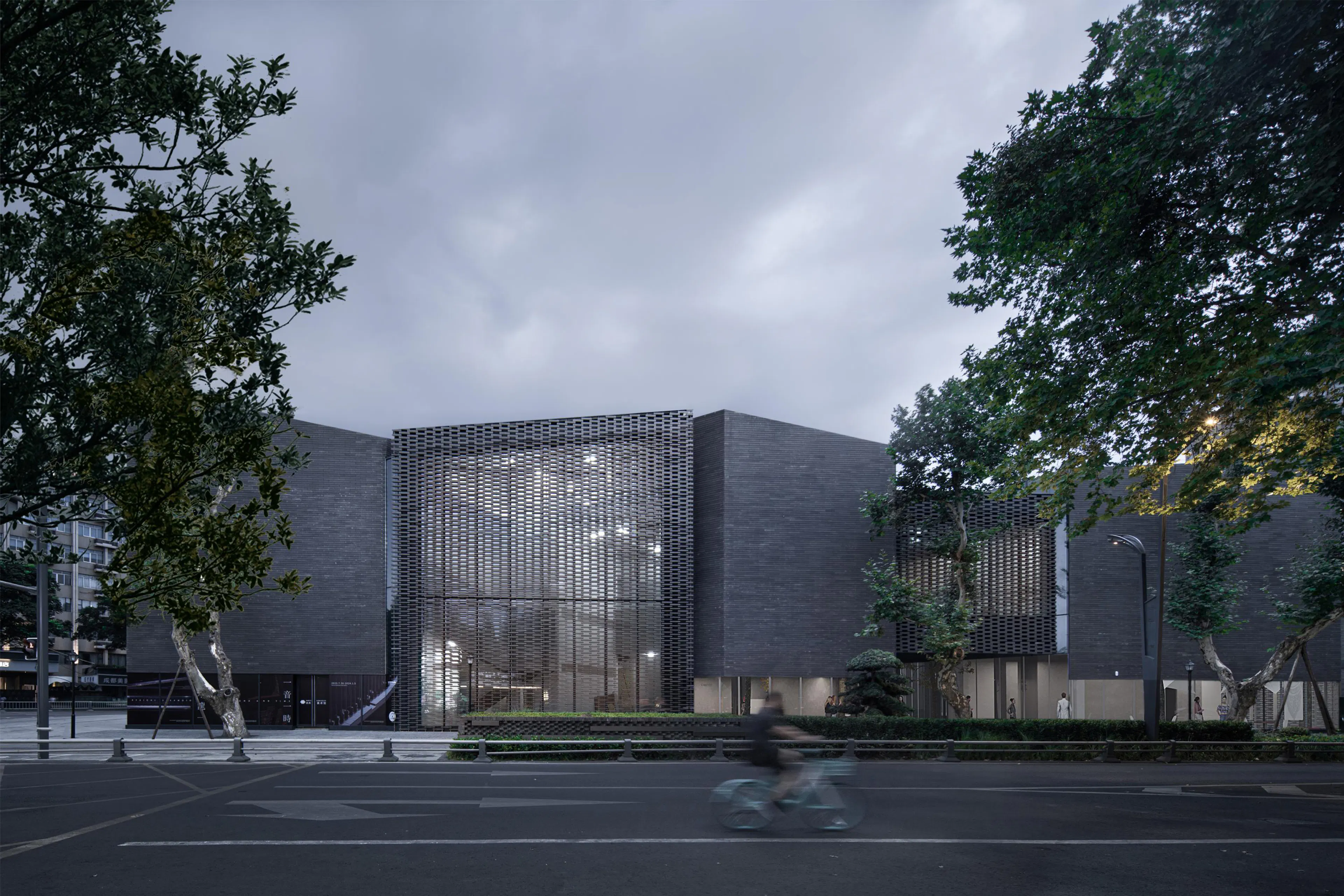 Renewal of the Citang Street, Chengdu