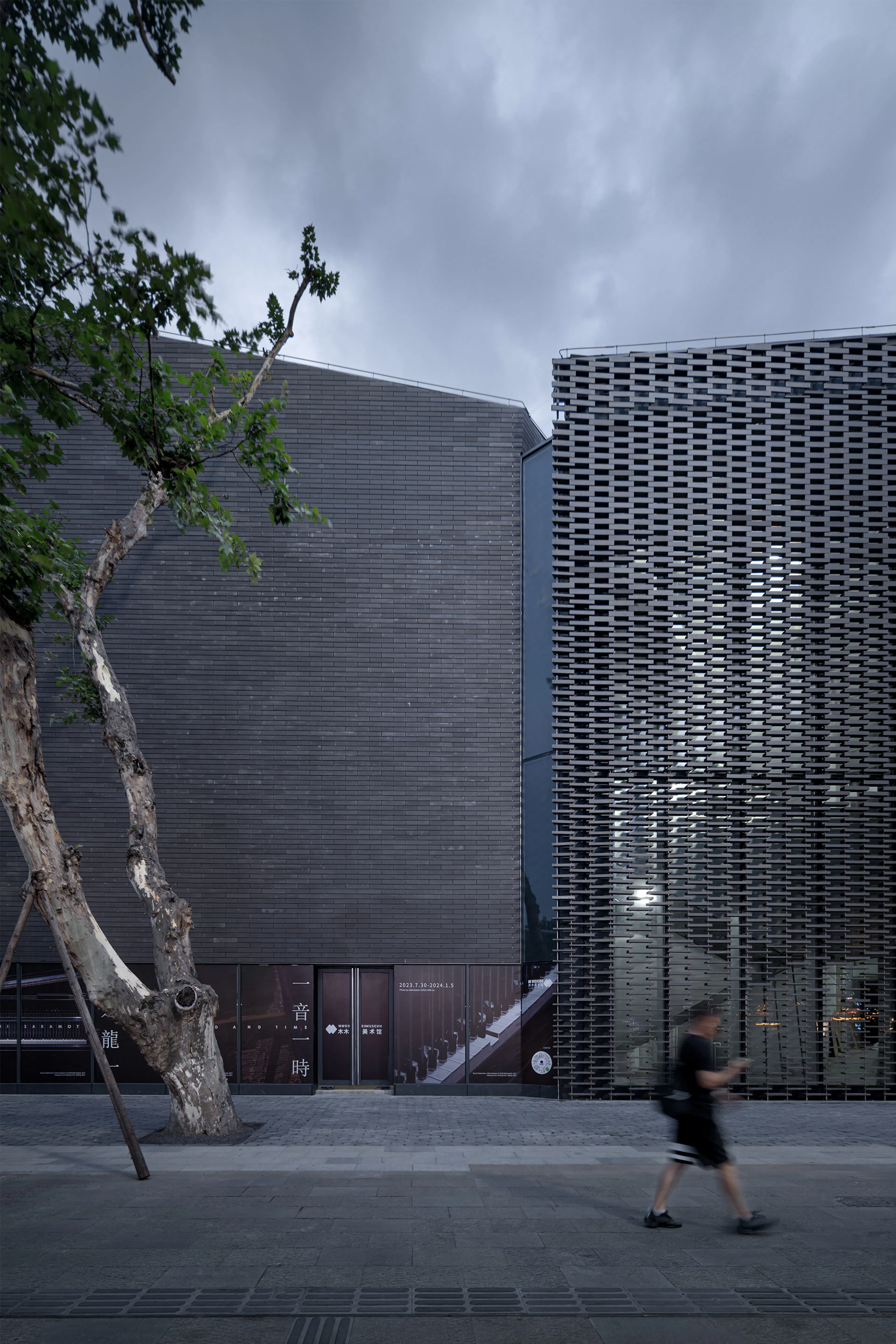 Renewal of the Citang Street, Chengdu — 1