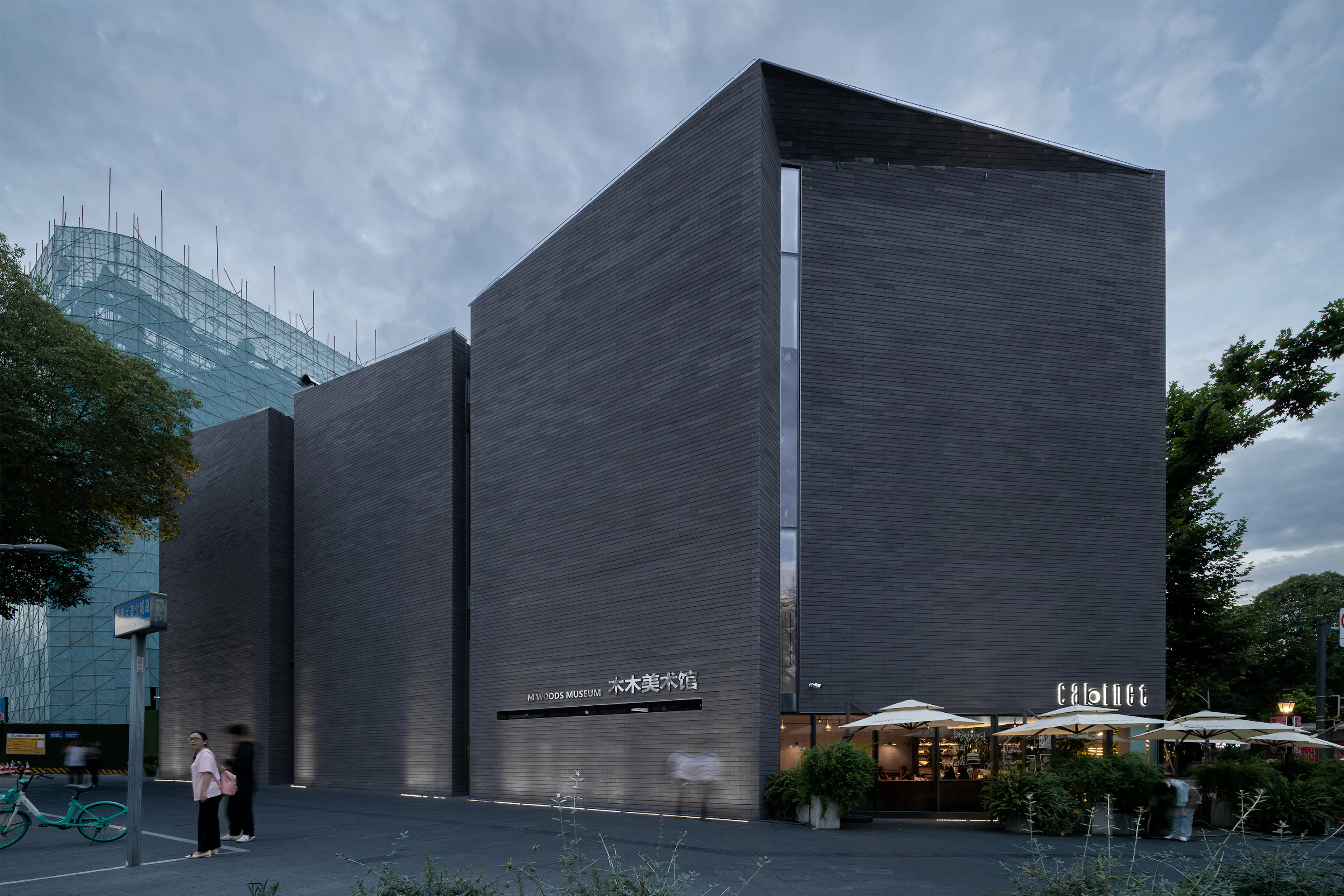 Renewal of the Citang Street, Chengdu — 2