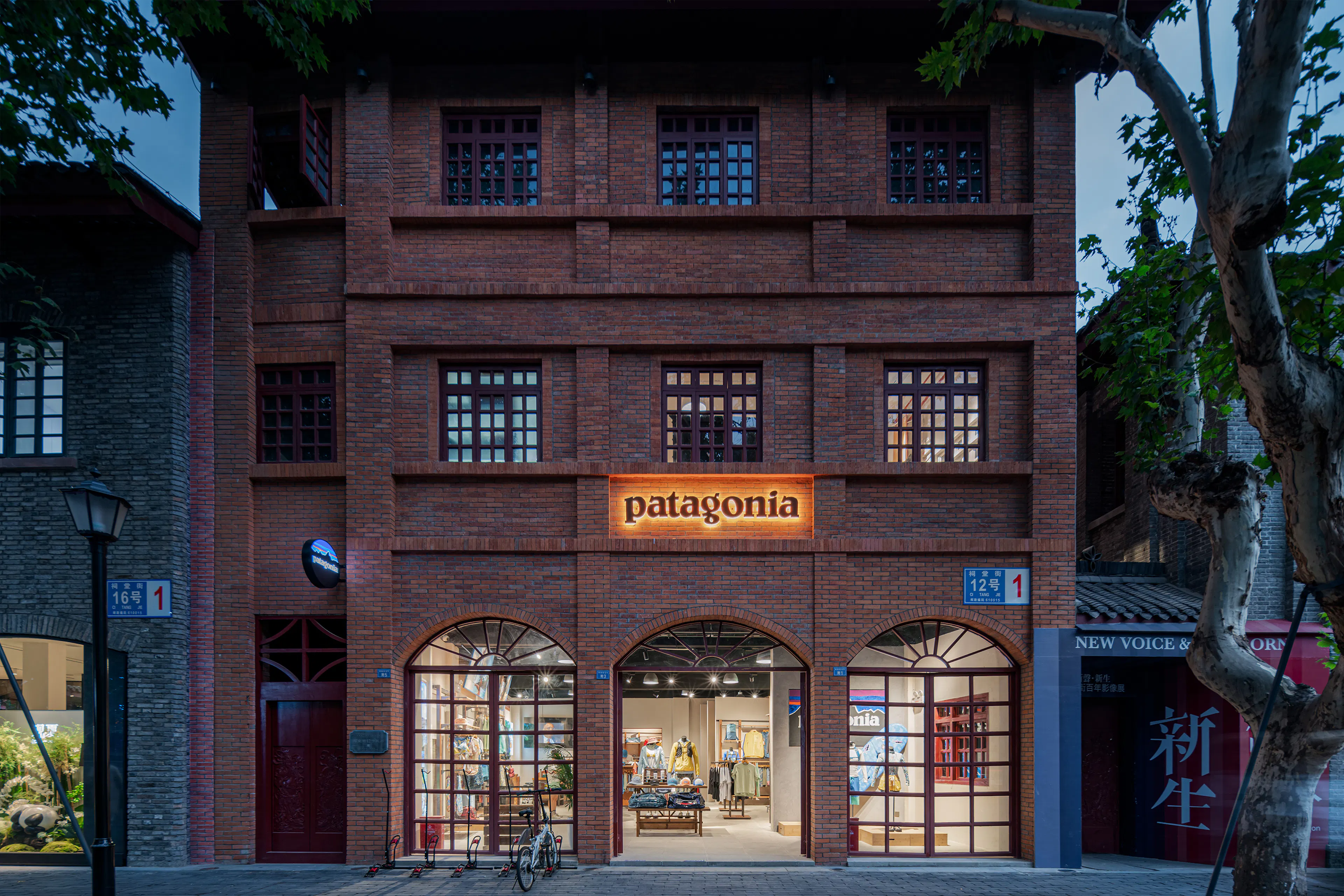 Renewal of the Citang Street, Chengdu — 7