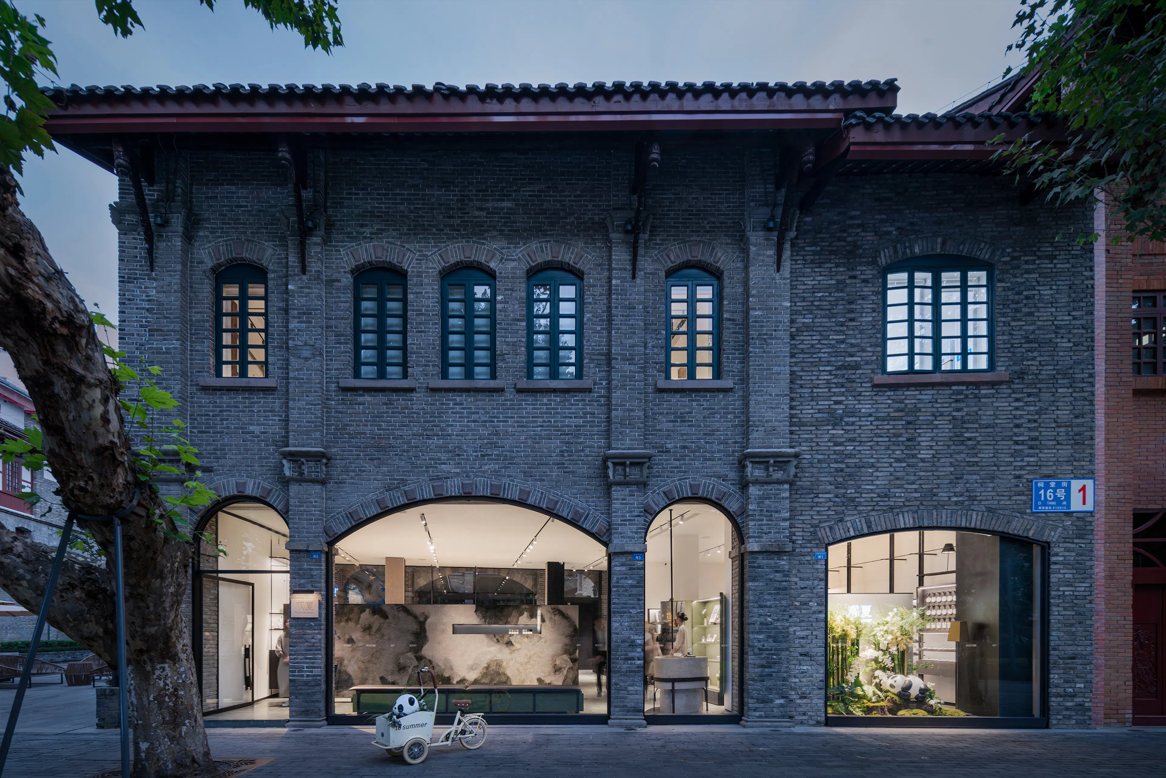 Renewal of the Citang Street, Chengdu — 8