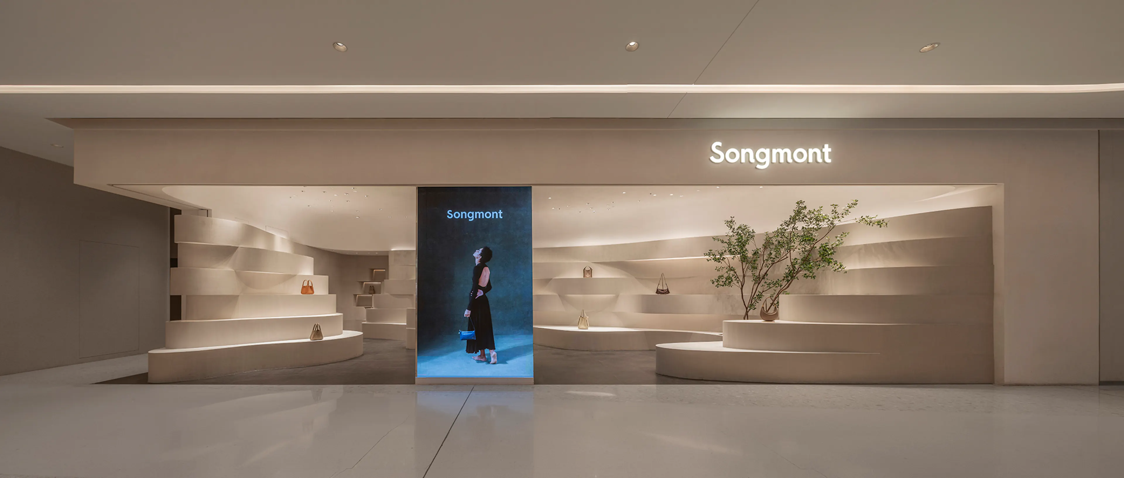 Dingshi Logistics Office Building — 4