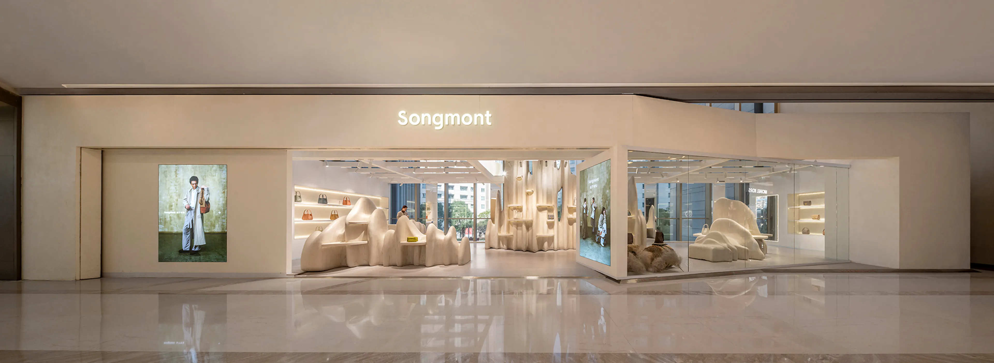 Dingshi Logistics Office Building — 3