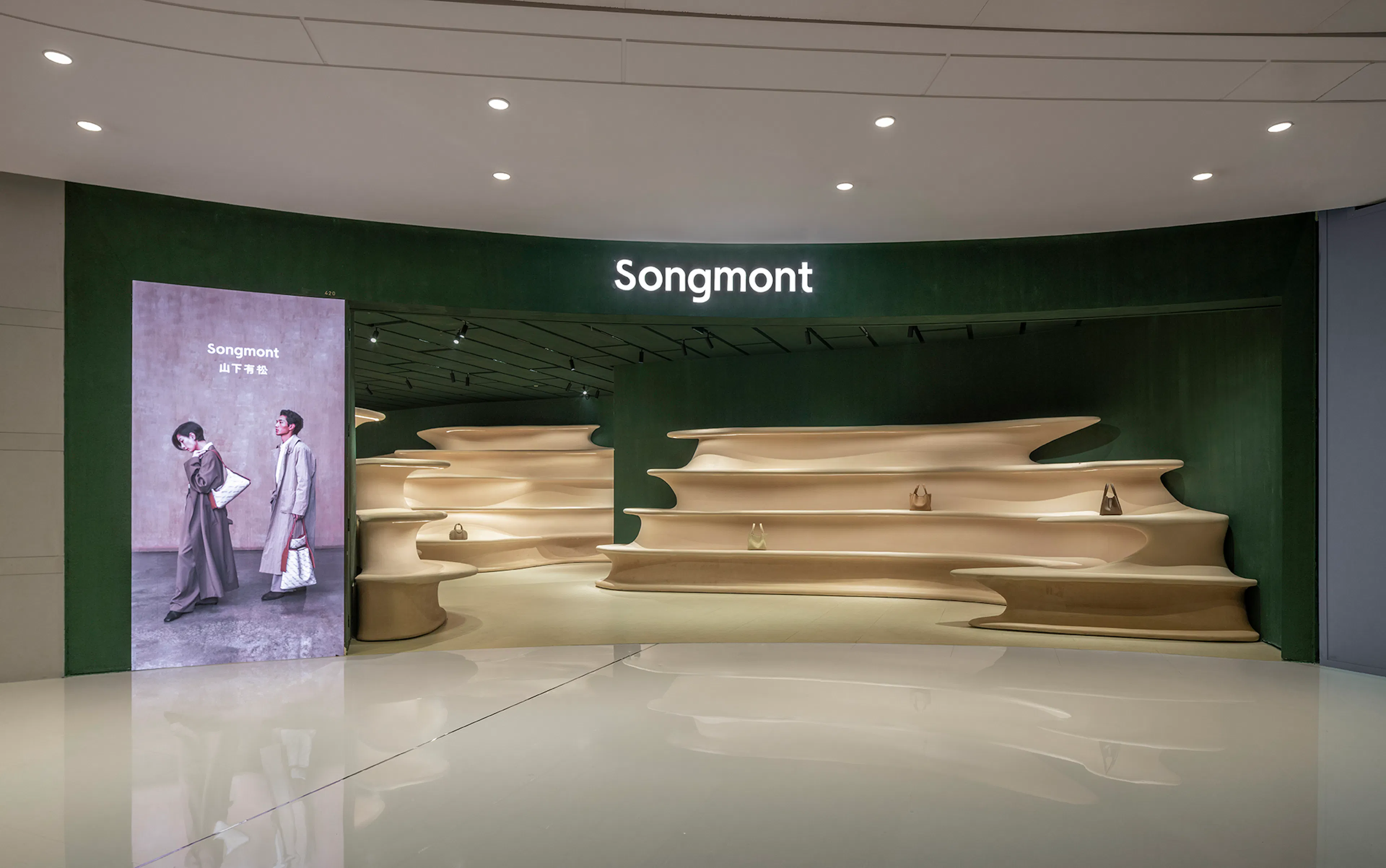 Dingshi Logistics Office Building — 2