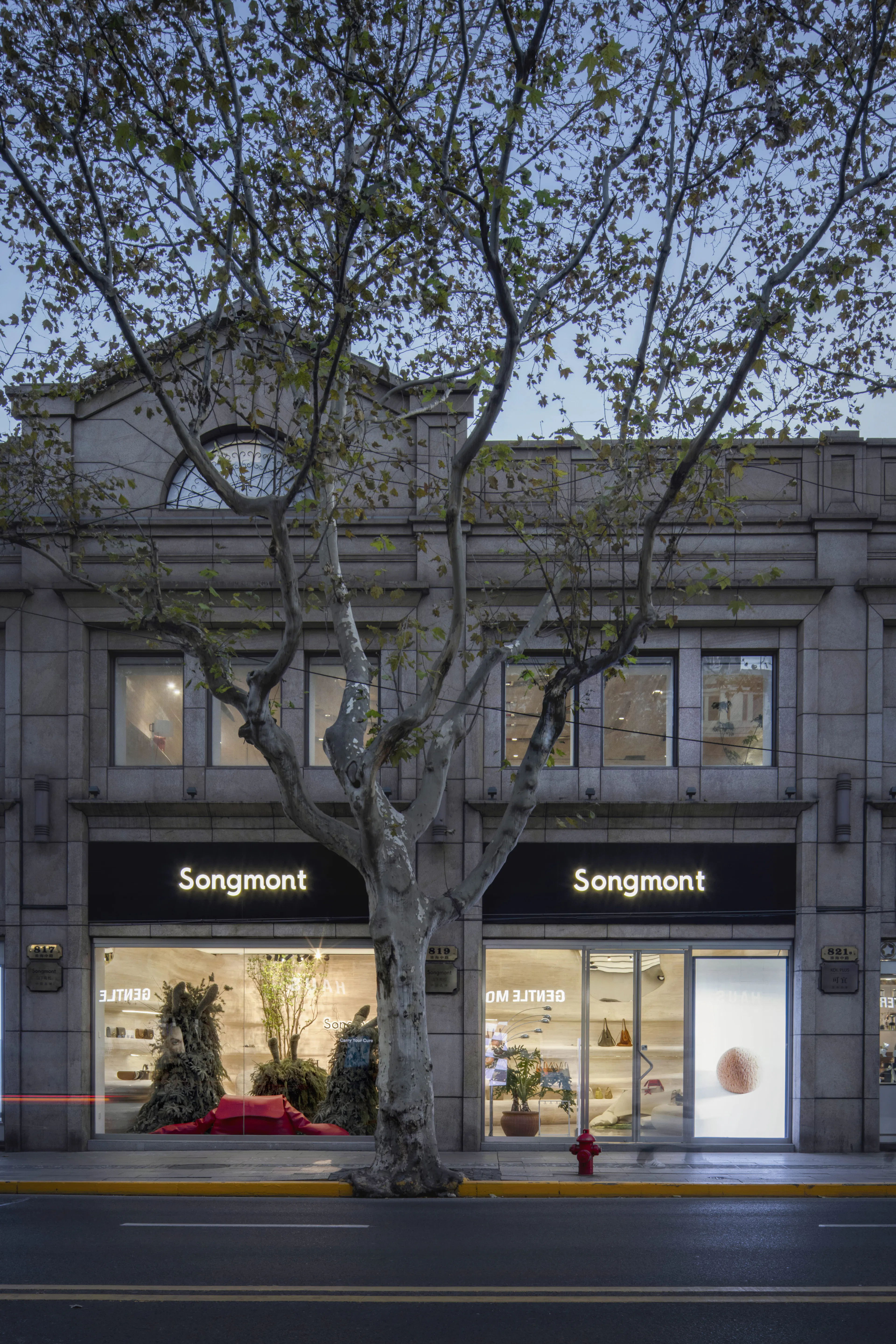 Dingshi Logistics Office Building — 1