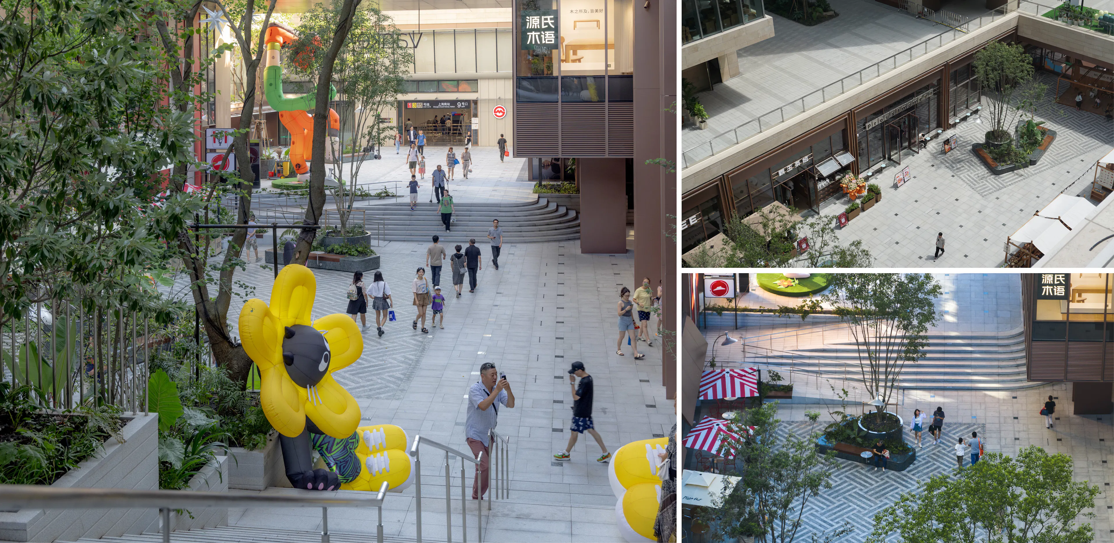 Shanghai Xuhui Vanke Plaza — 3