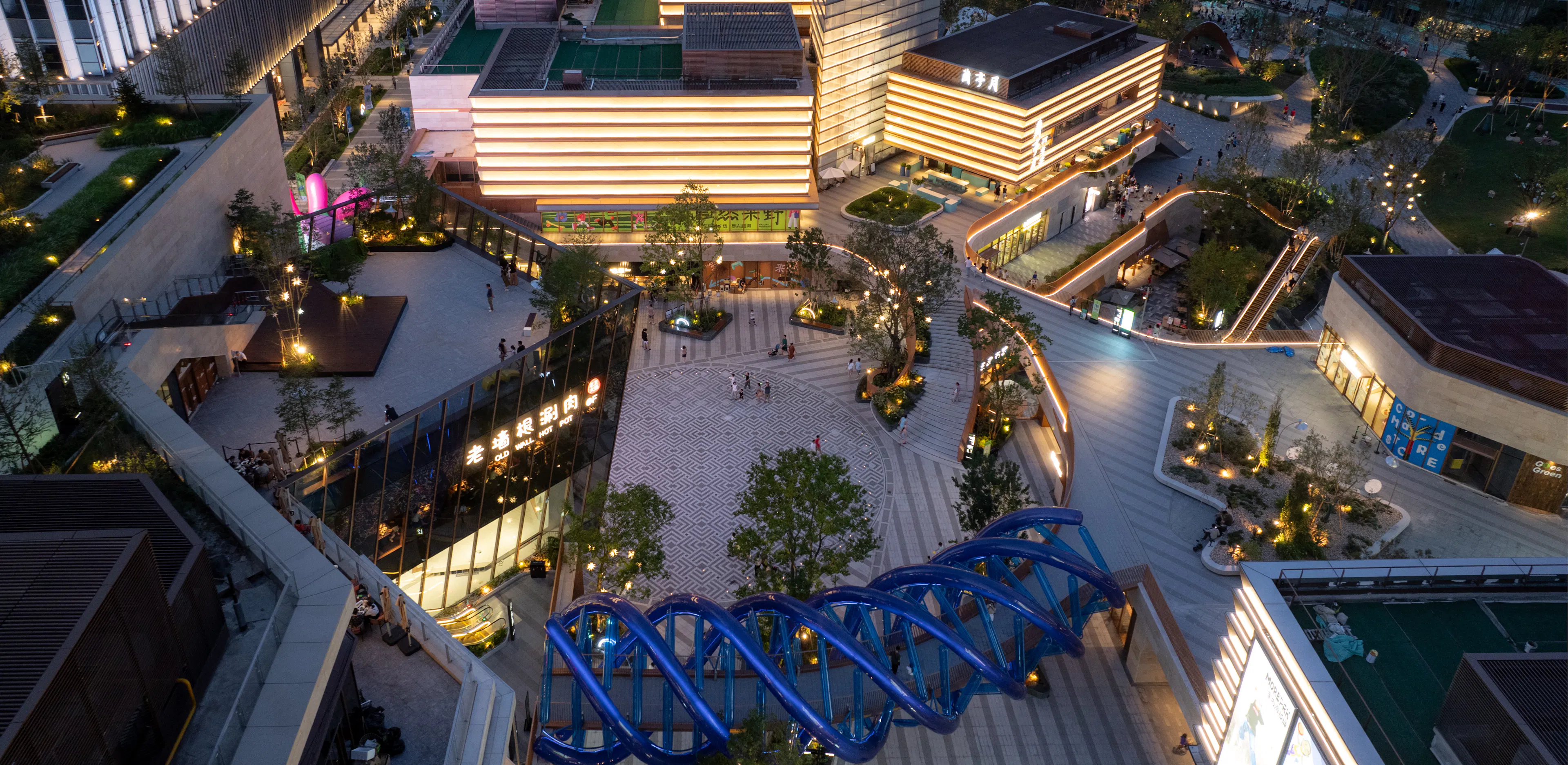 Shanghai Xuhui Vanke Plaza — 4