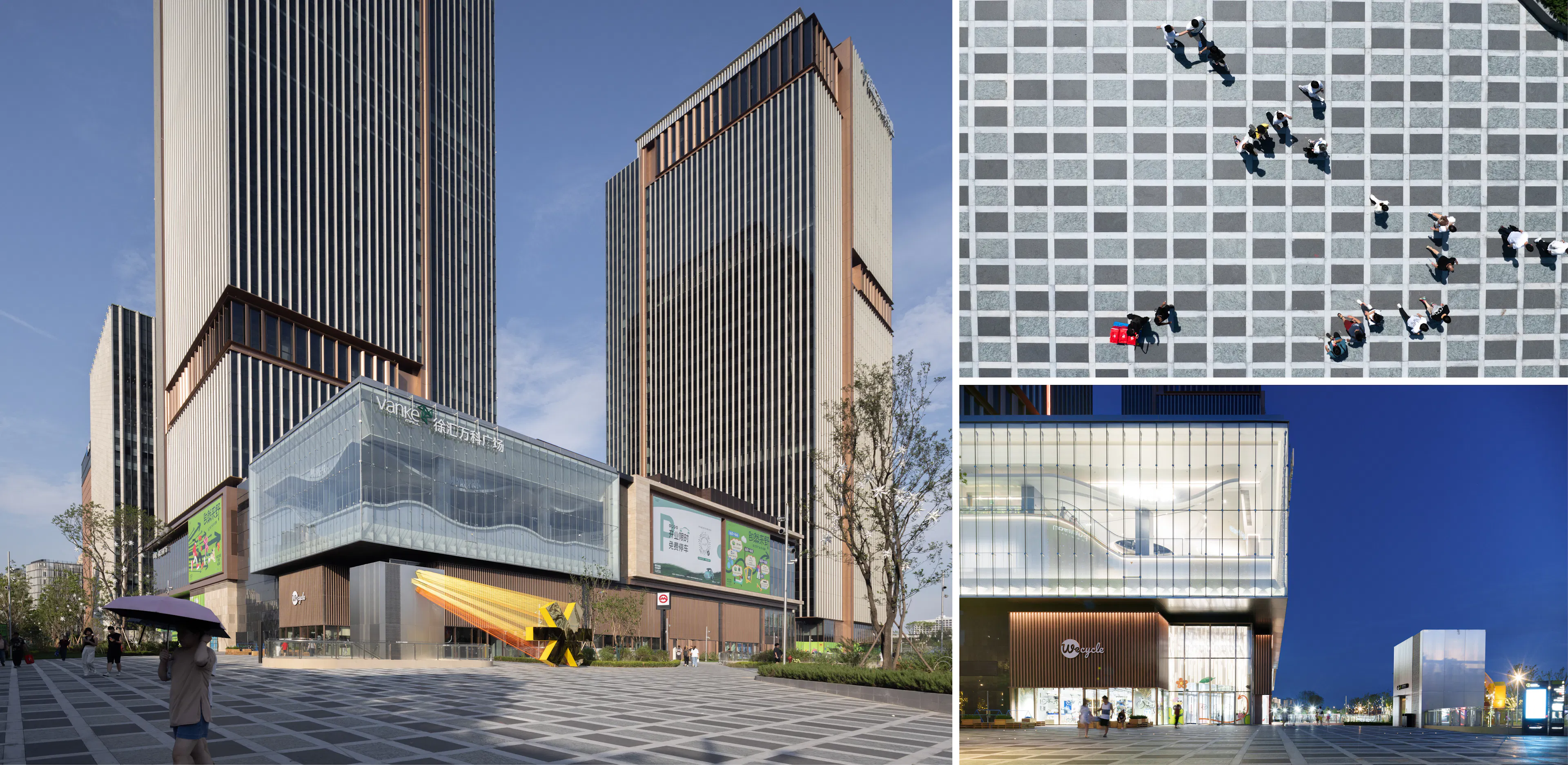 Shanghai Xuhui Vanke Plaza — 8