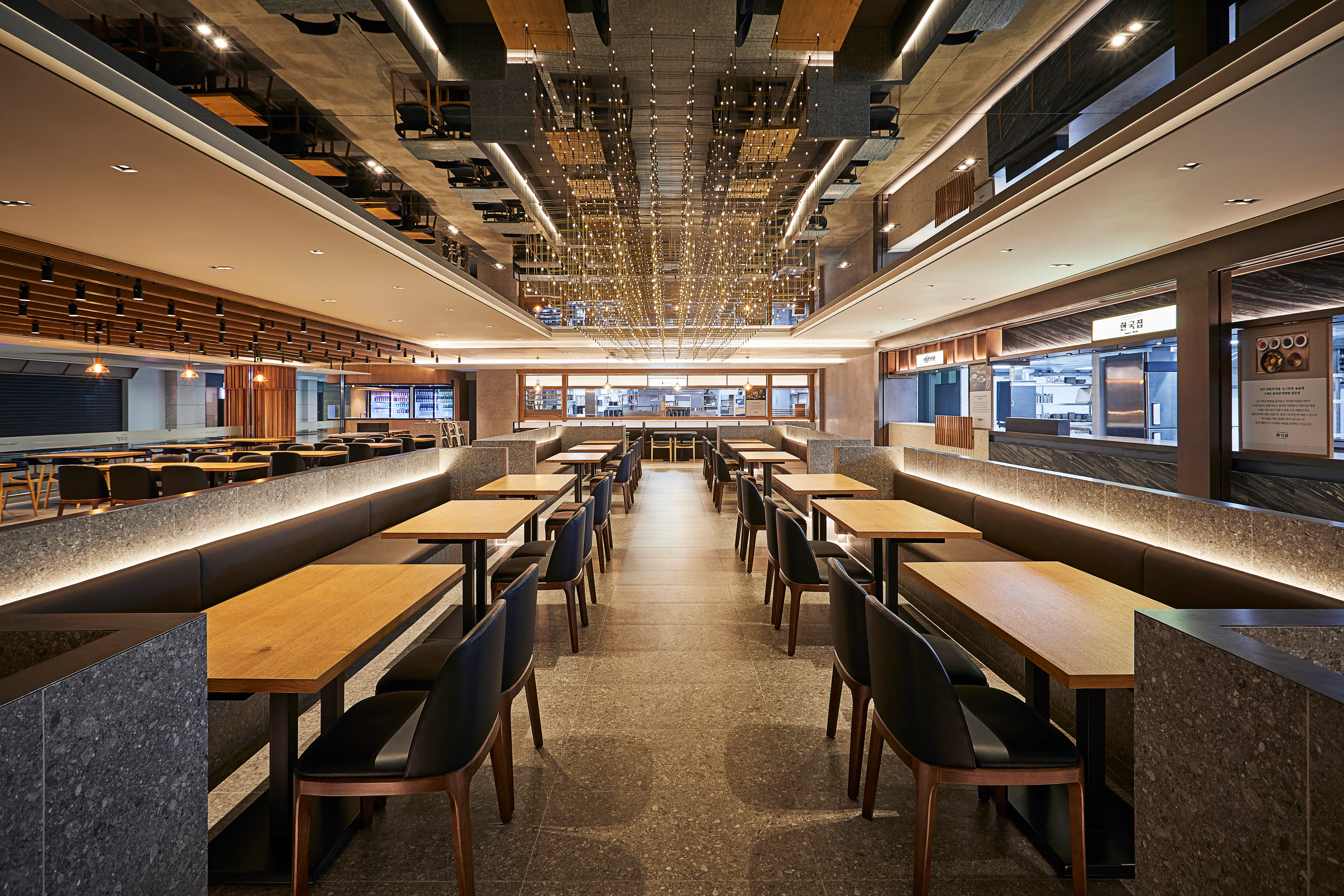 Listen Communication — 14