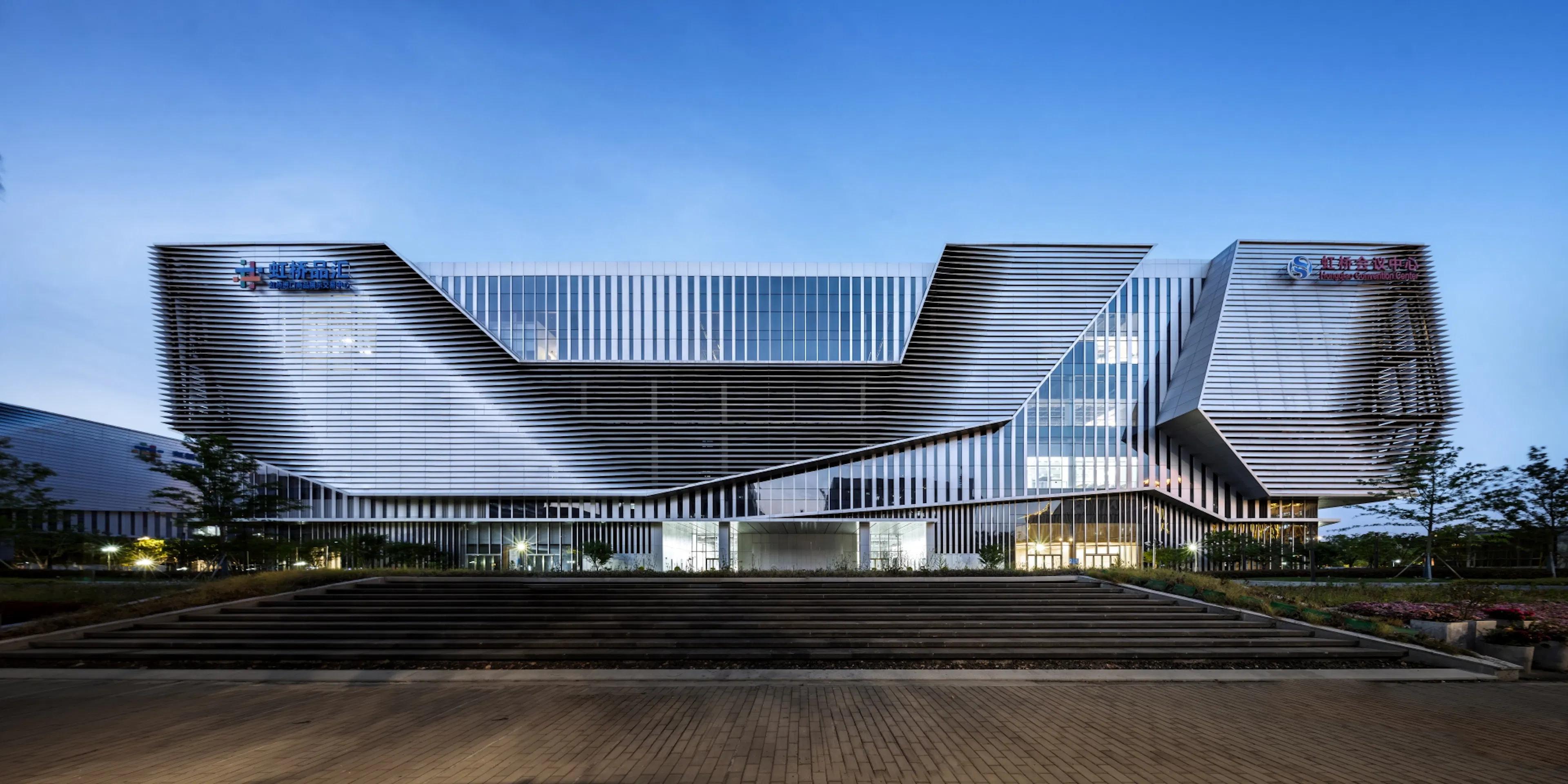 Unilever Headquarters — 17