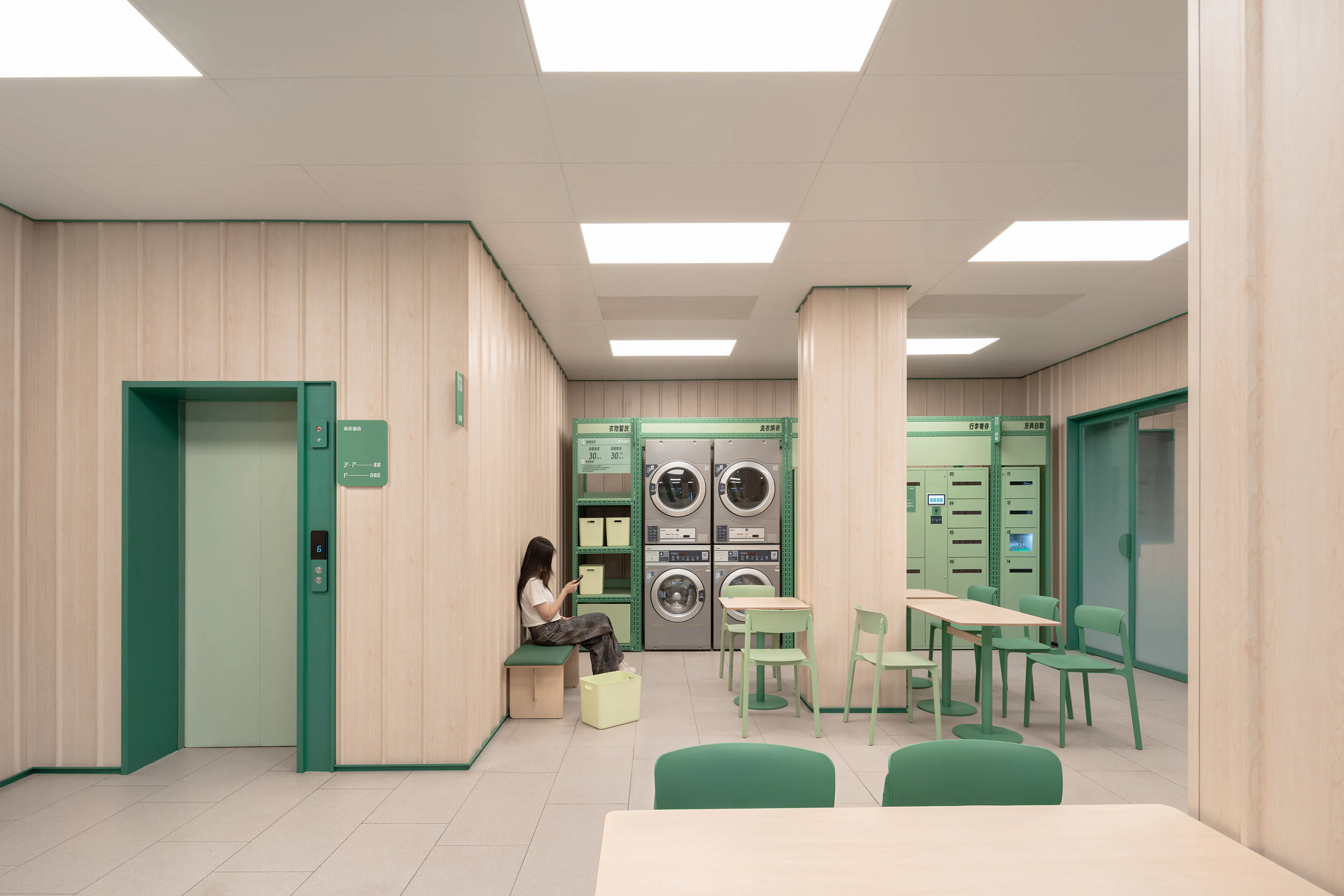 ‘green massage’ Shanghai Madang Road store — 6