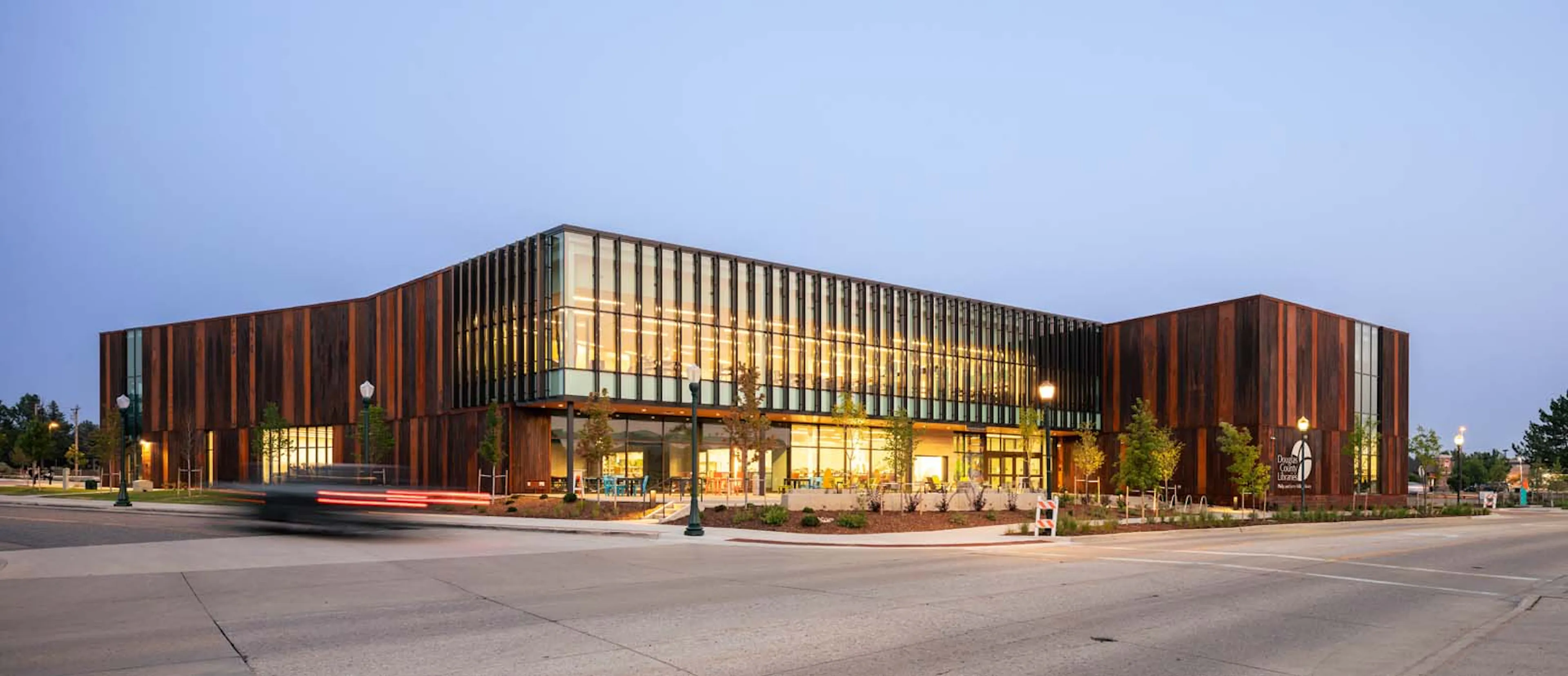 Krause Gateway Center