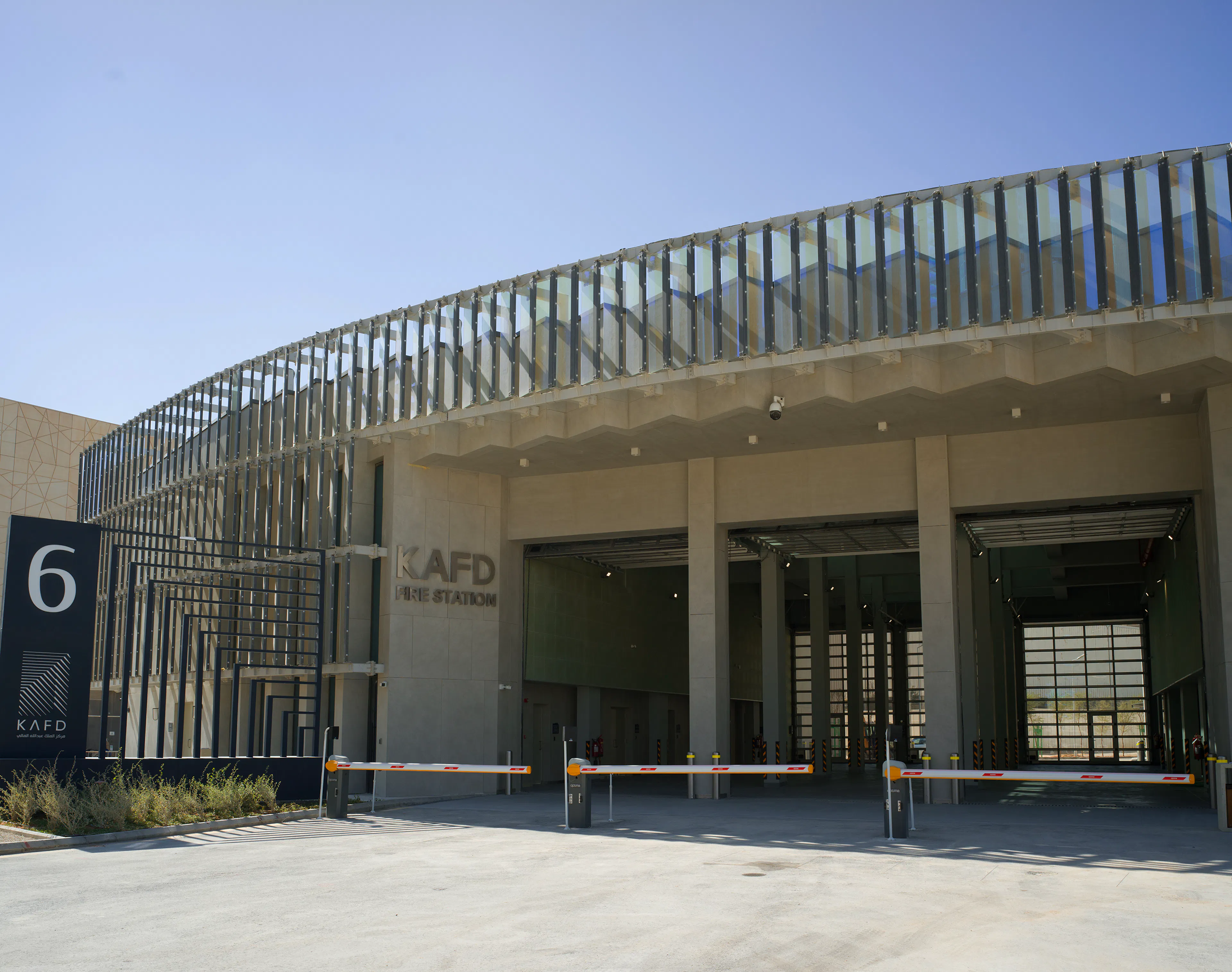 KSP Water Treatment Complex — 27