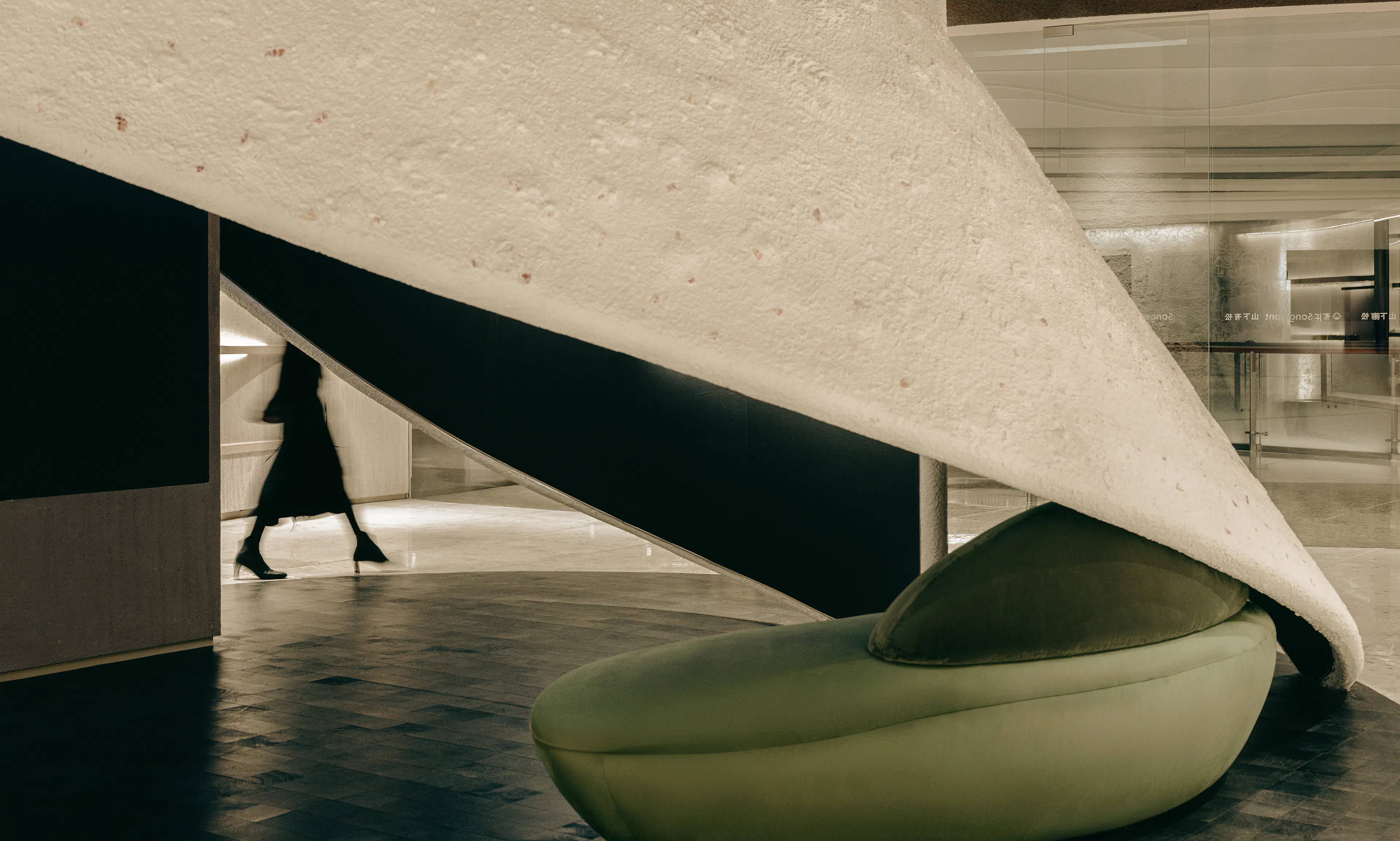 Yi She Mountain Inn — 2