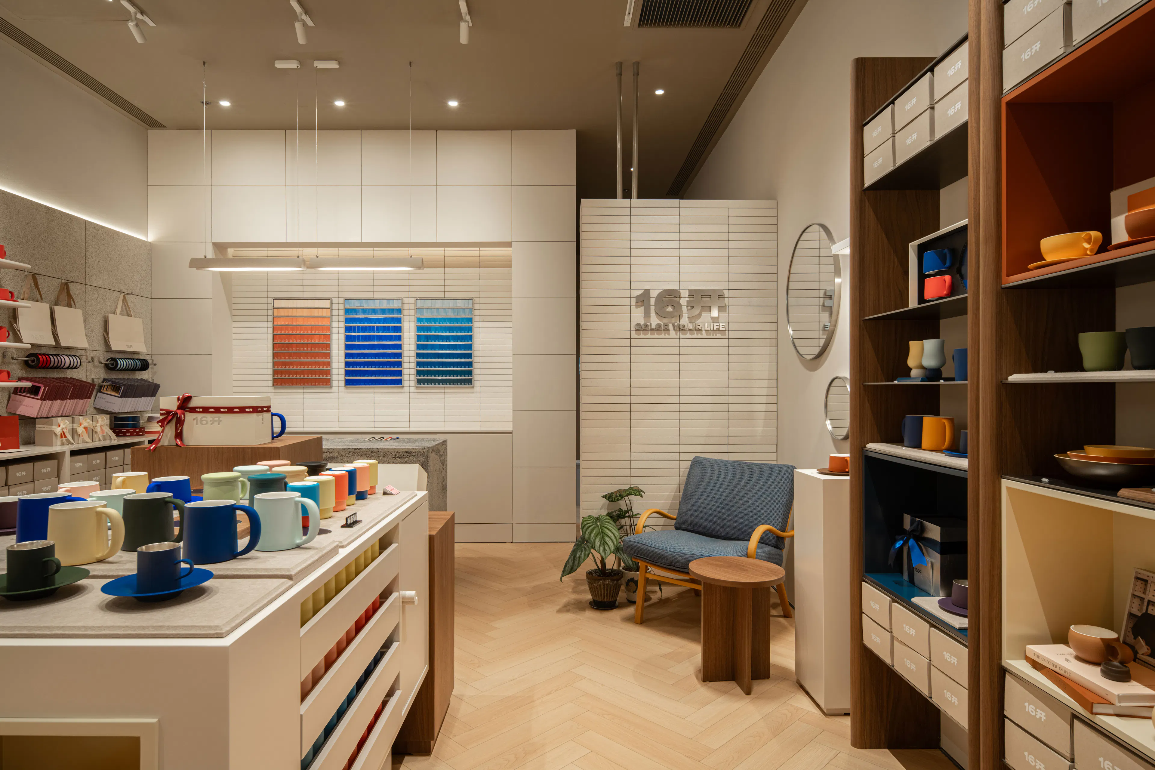 BASAO Bailuzhou — 77