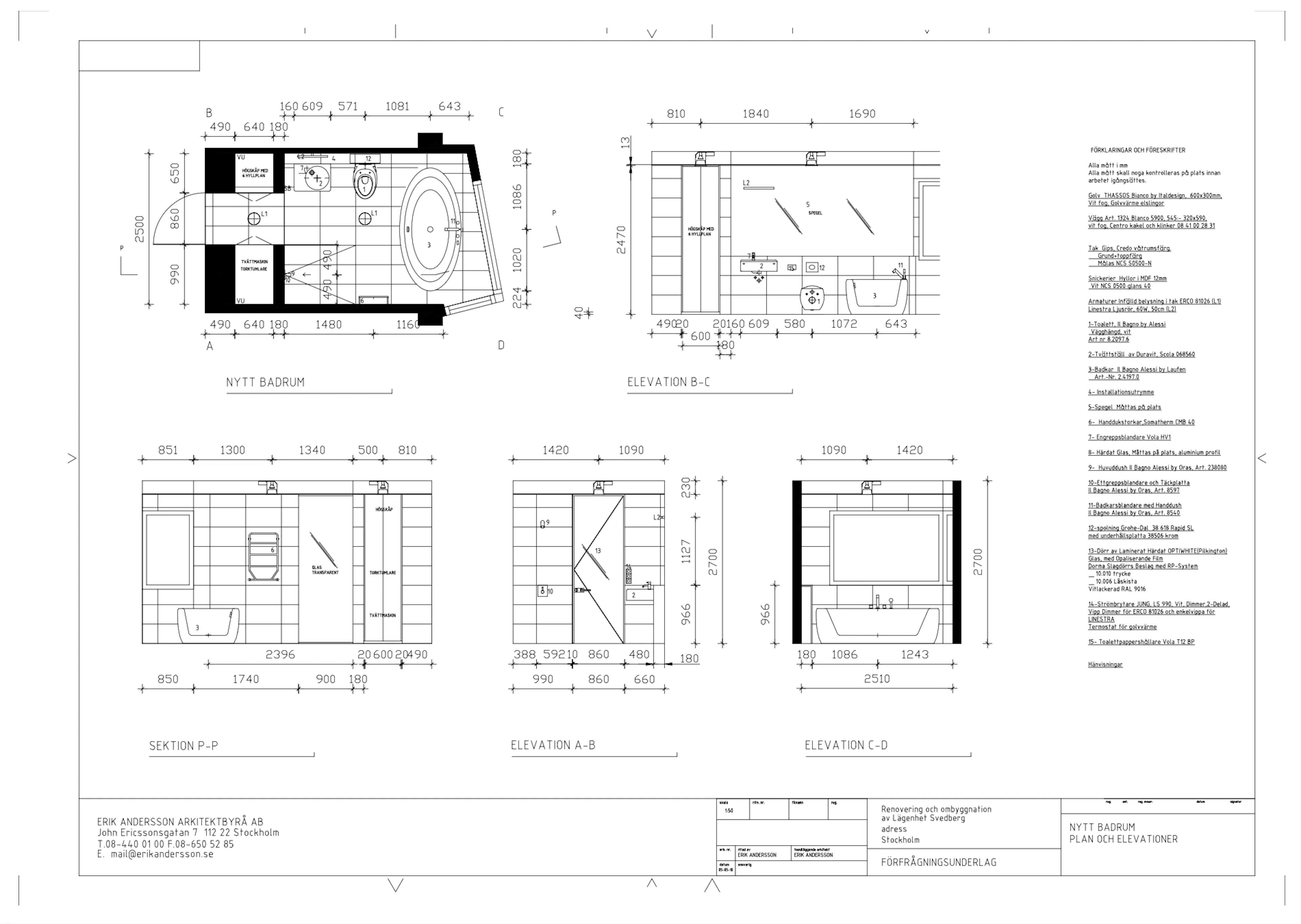 Platinum bridge - Tullhusbron Stockholm — 16
