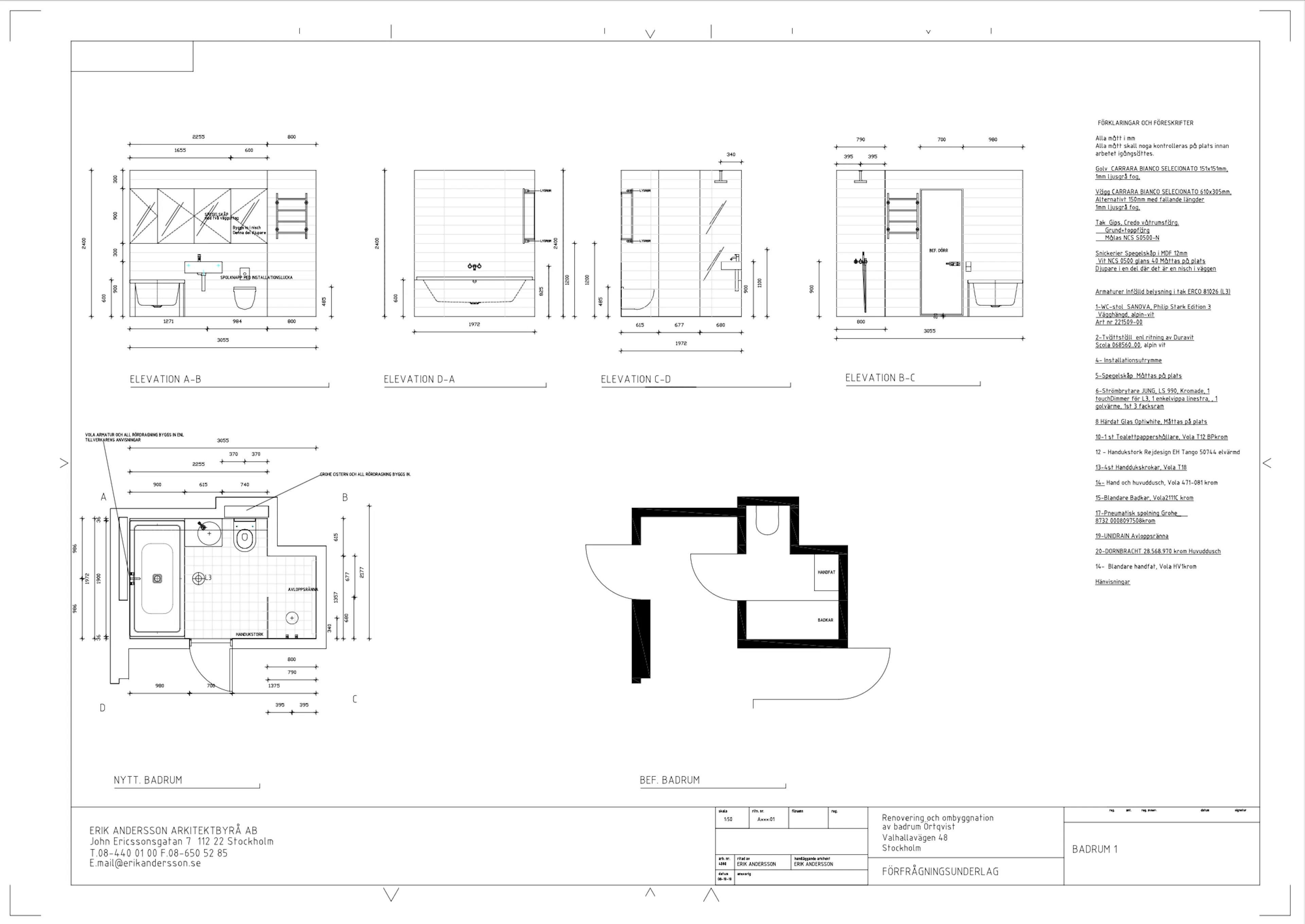 Platinum bridge - Tullhusbron Stockholm — 1