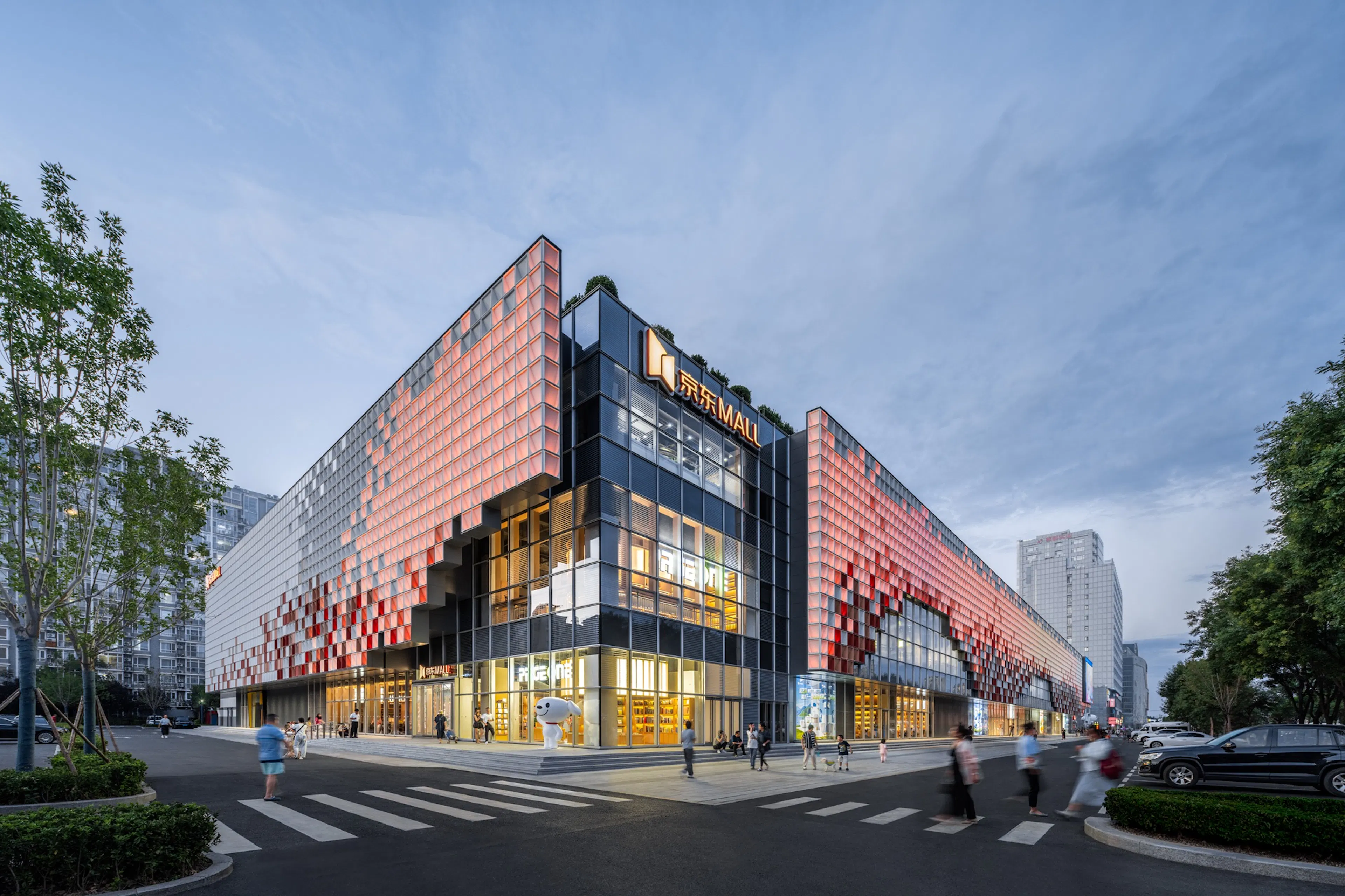 Unilever Headquarters — 11