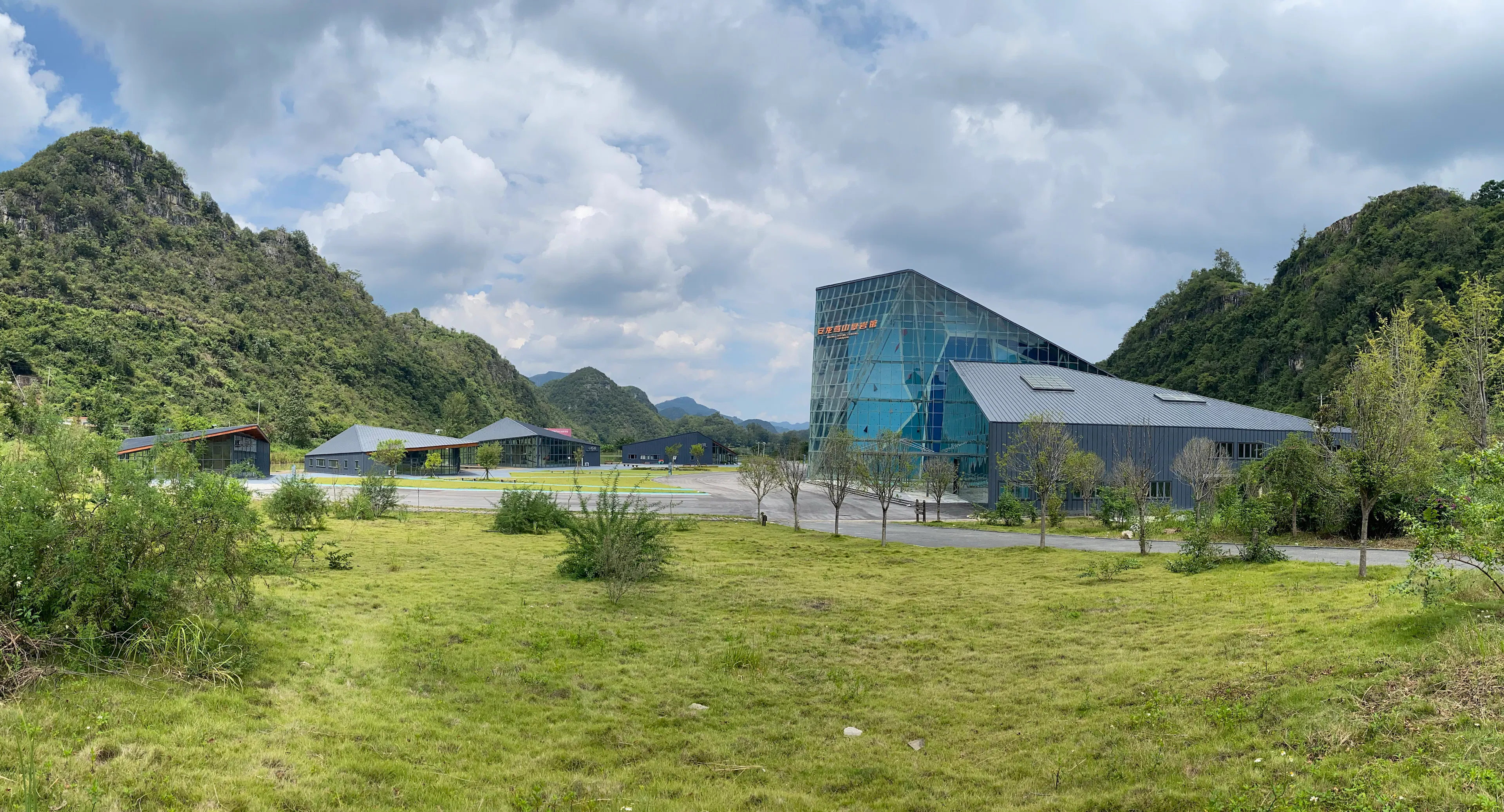 Sky Concert Hall — 34