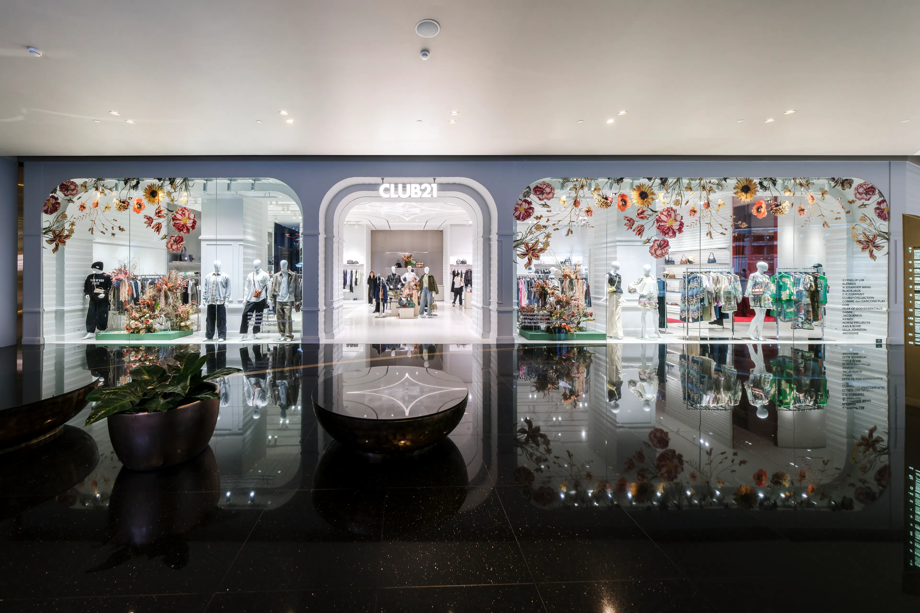 Inside Out House — 5