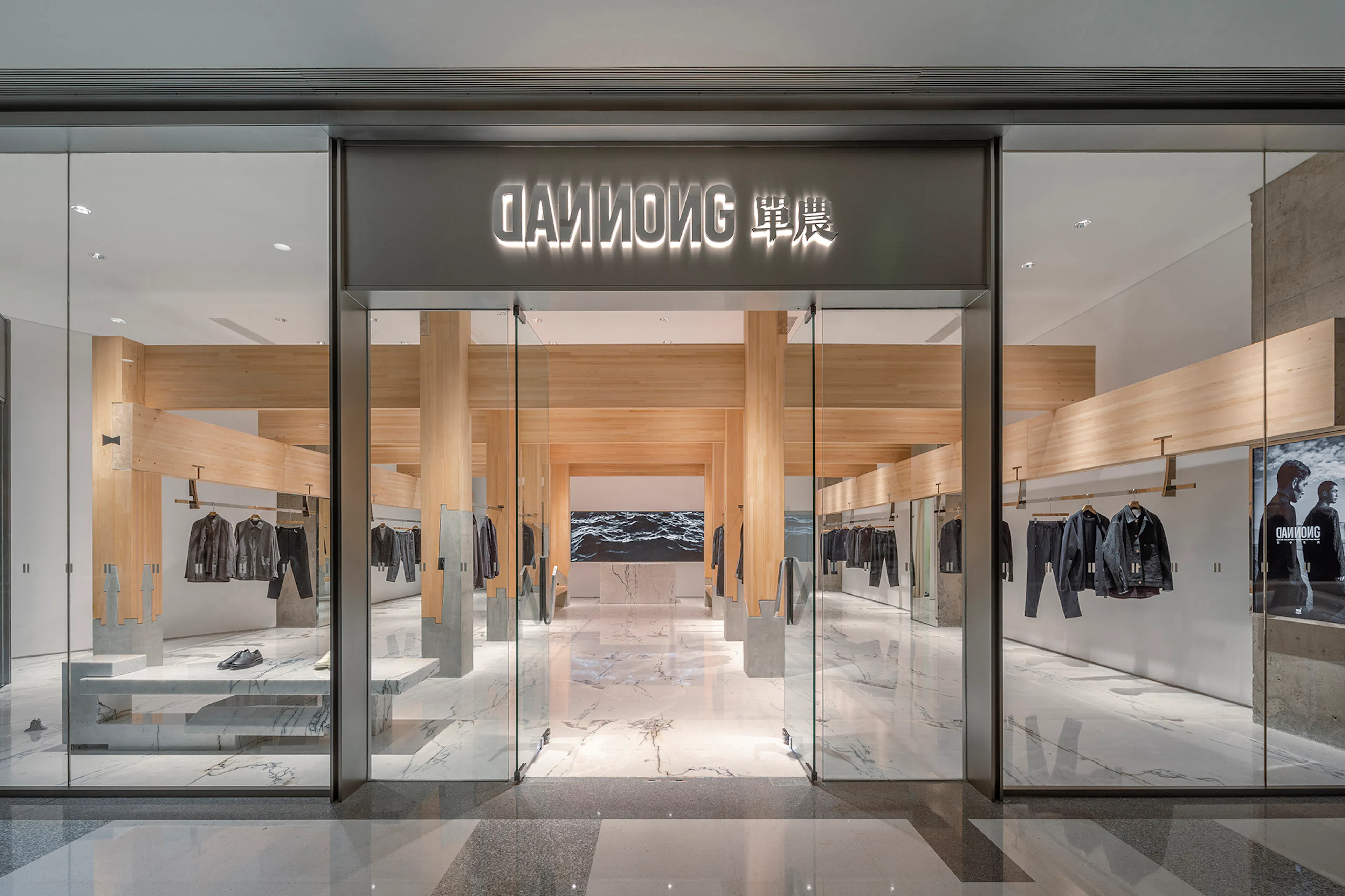 Longfu Life Experience Center — A Universally-used Space Created by General Timbers and Techniques — 1