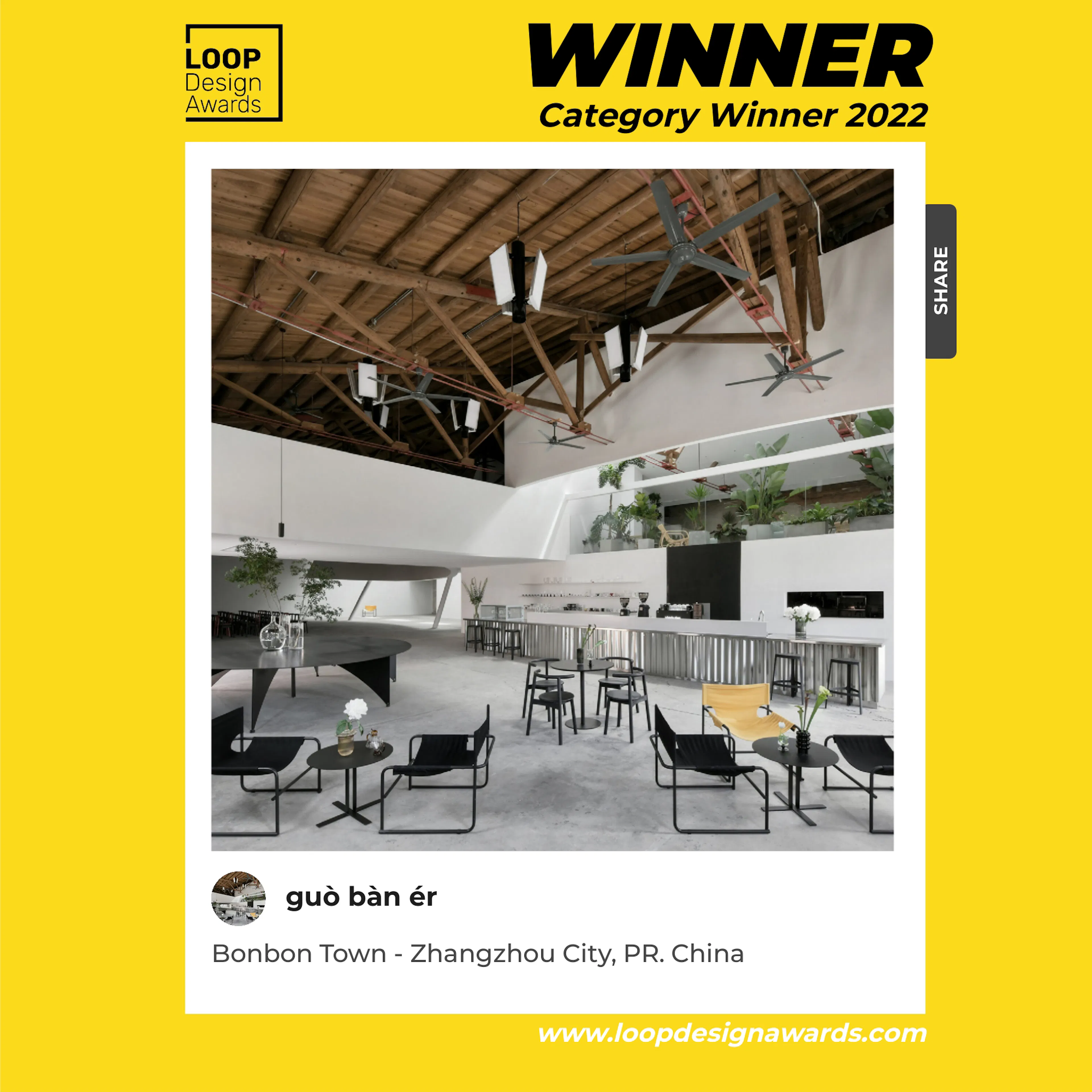 Bonbon Town - Event Space — 5