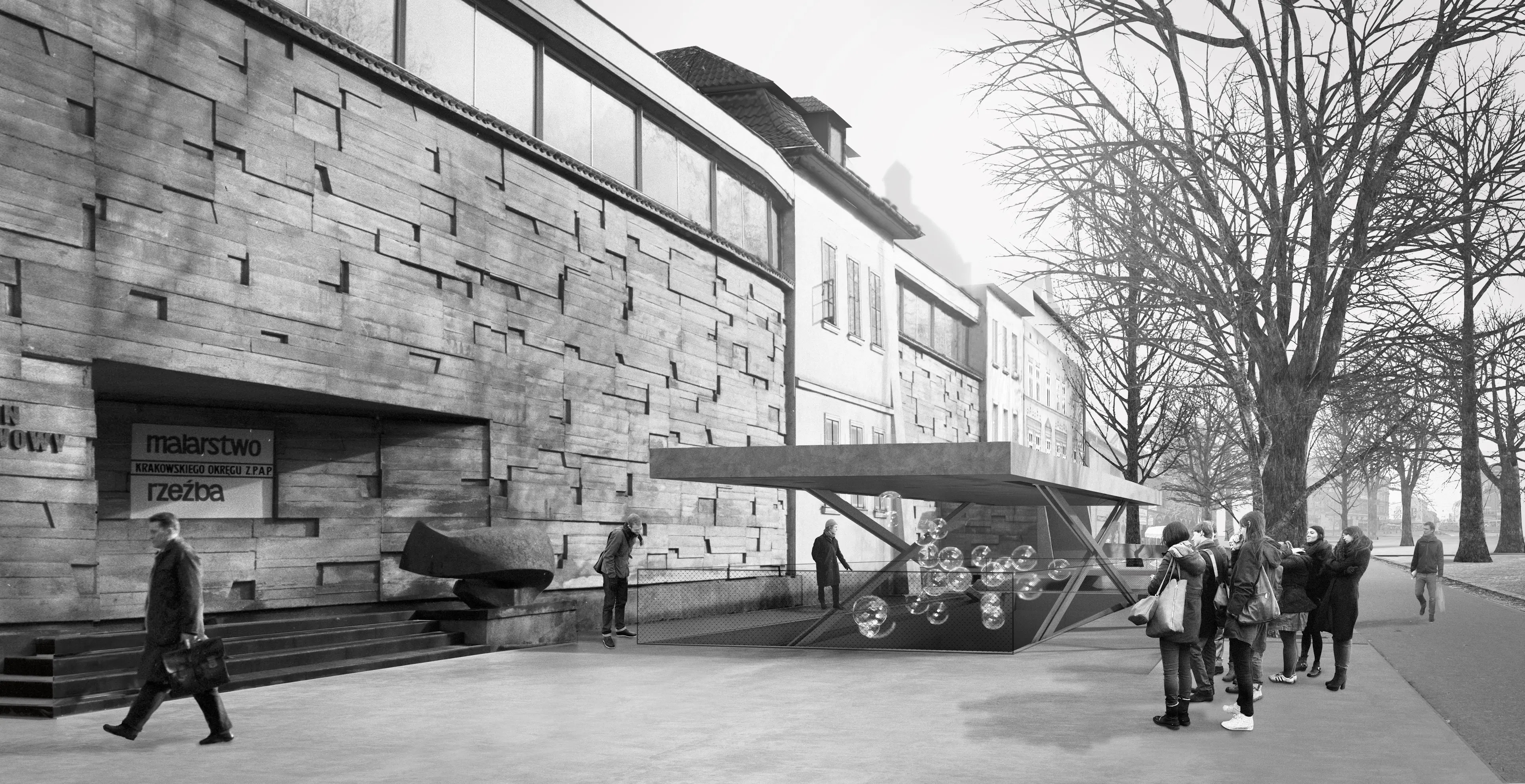 From the Garden House — 2