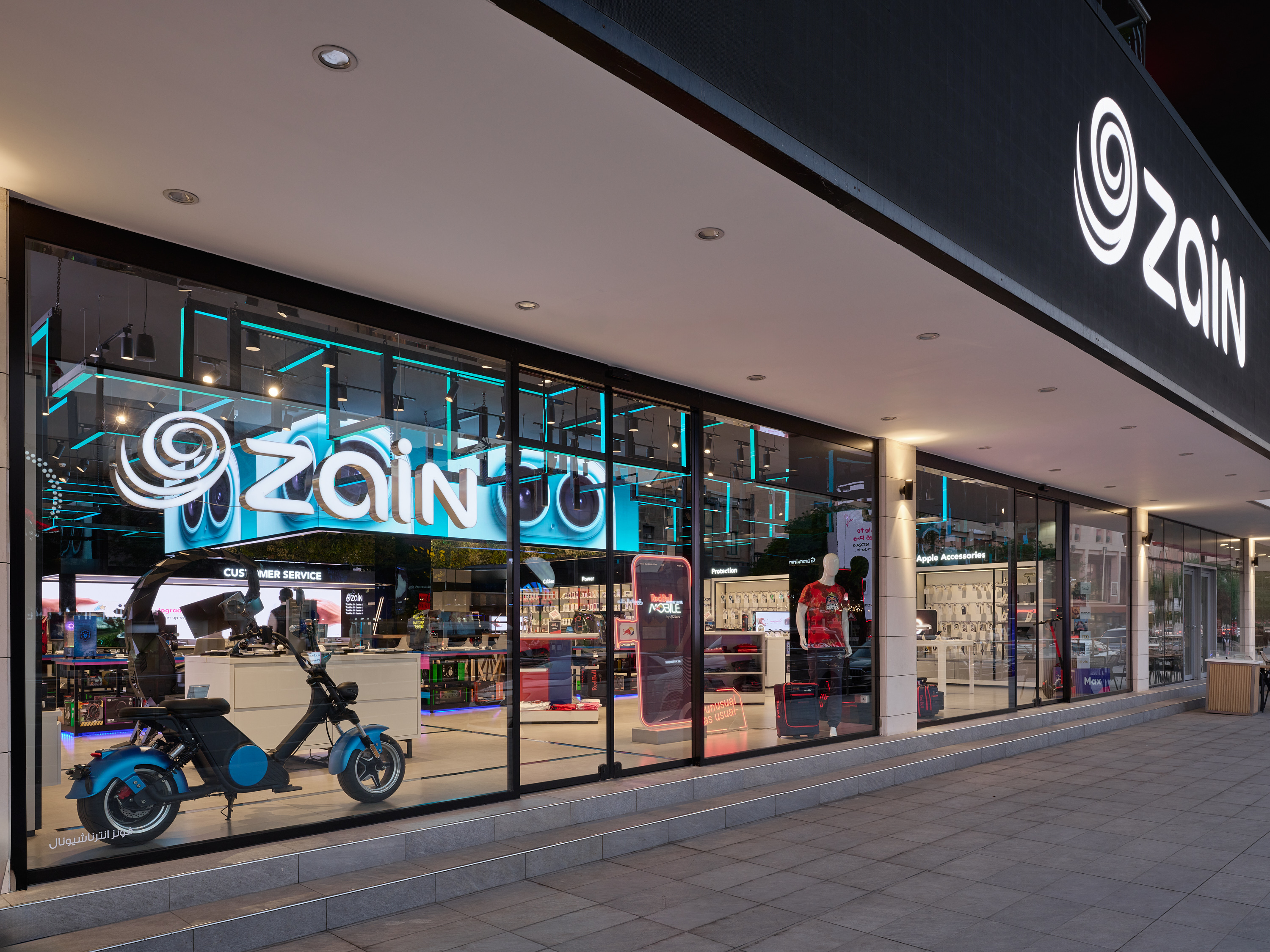 Zain Megastore by BÖWE - Architizer