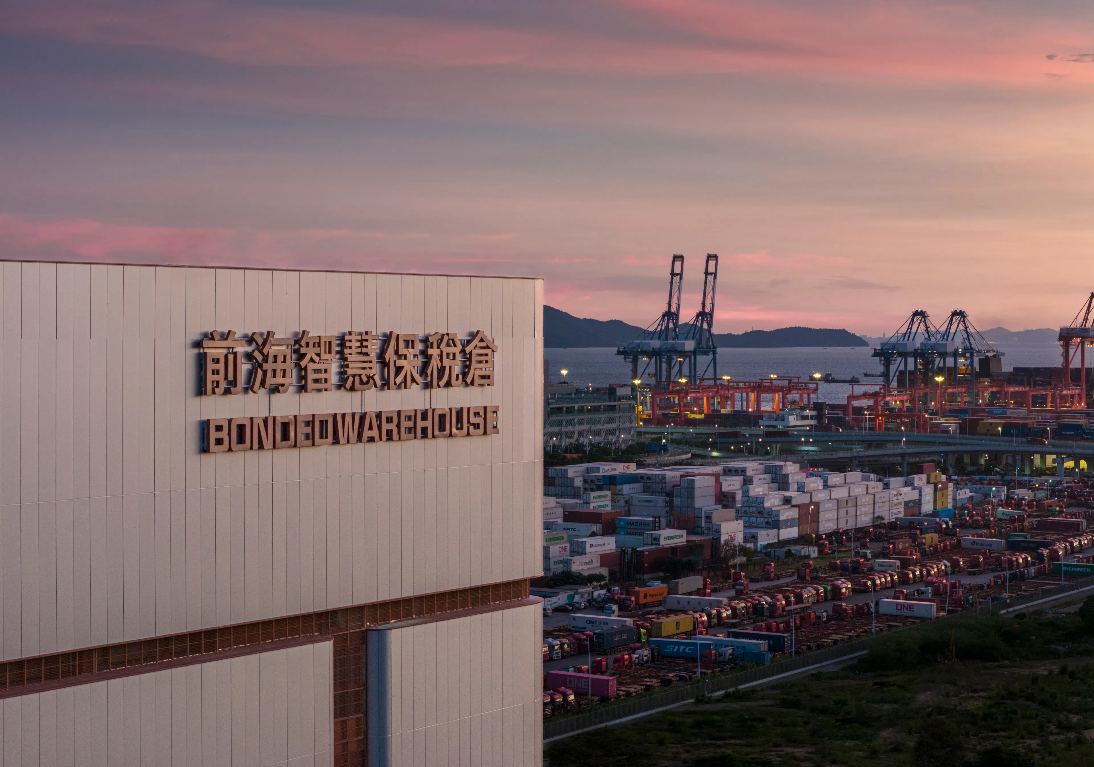 Yanzi Memorial Hall — 27