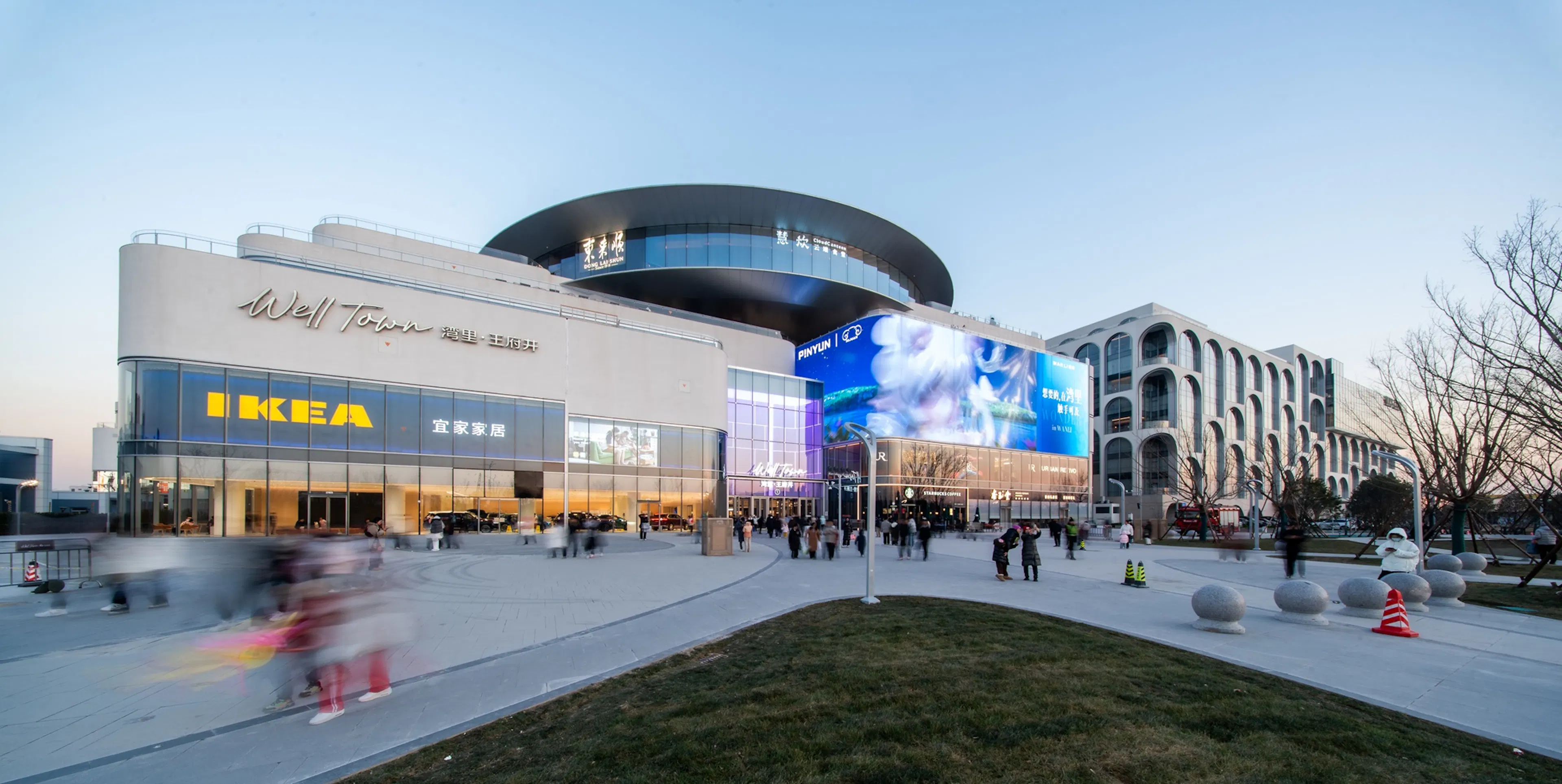 Unilever Headquarters — 3