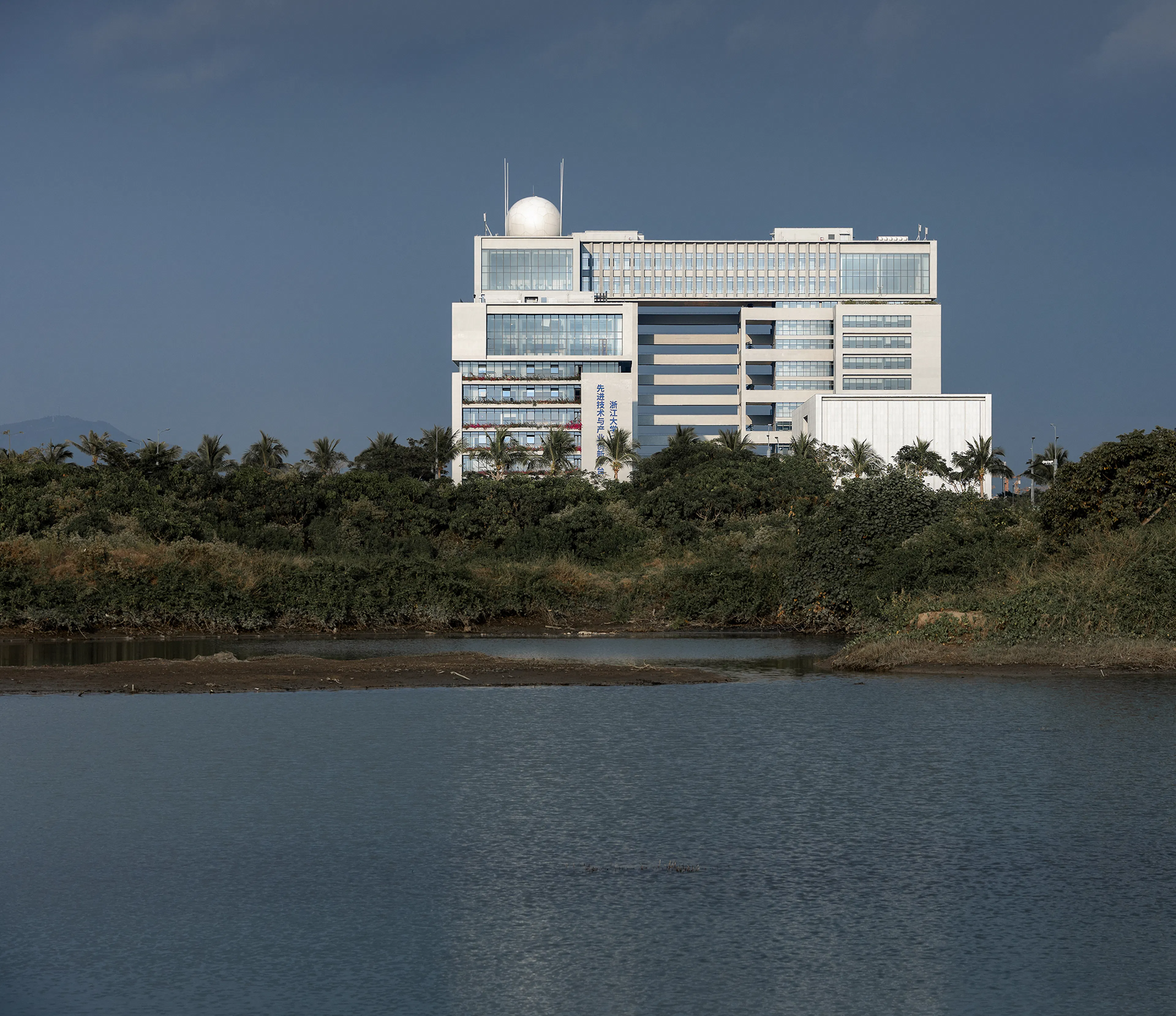 UAD Campus in ZITOWN