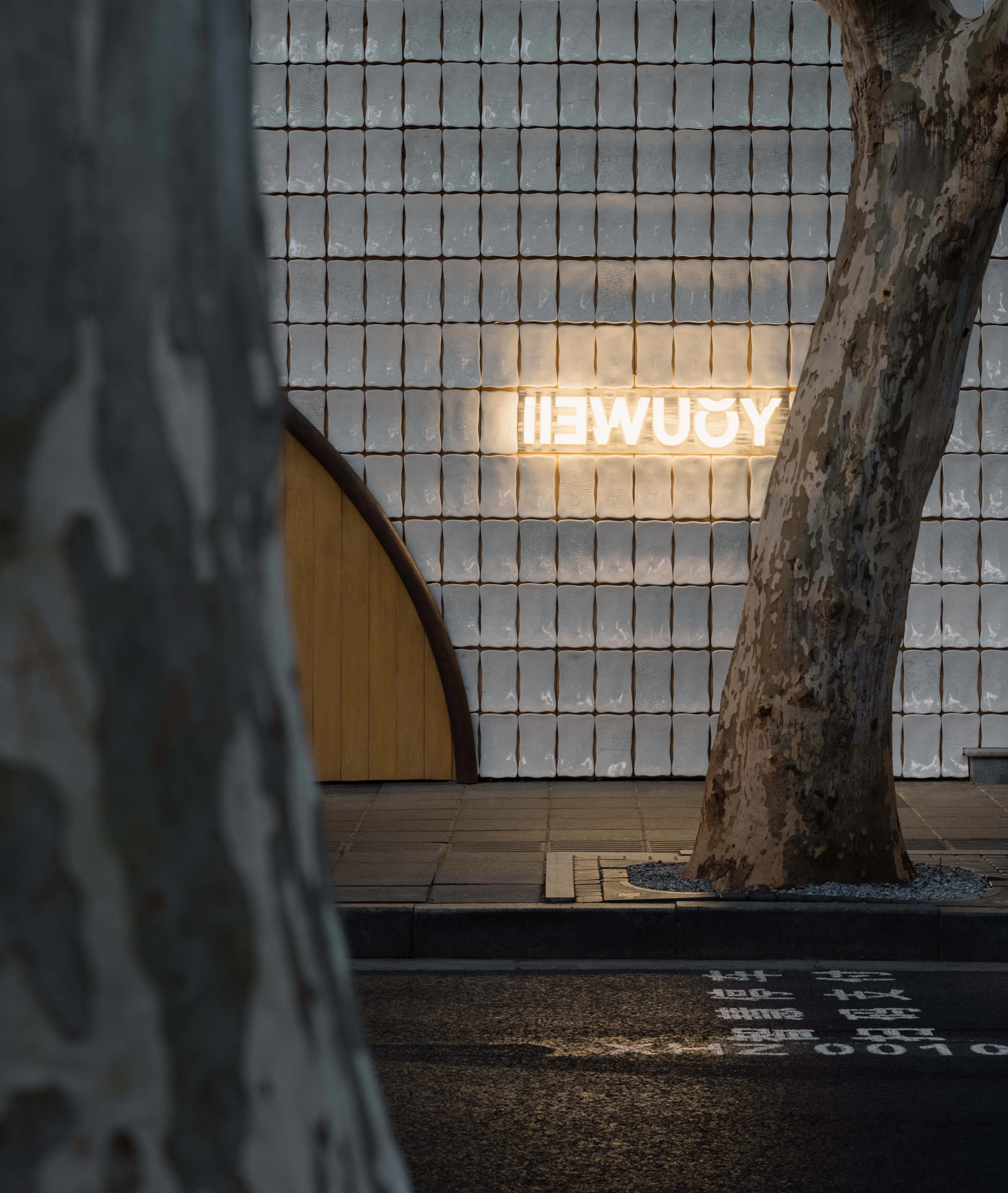 say architects Community Office — 32