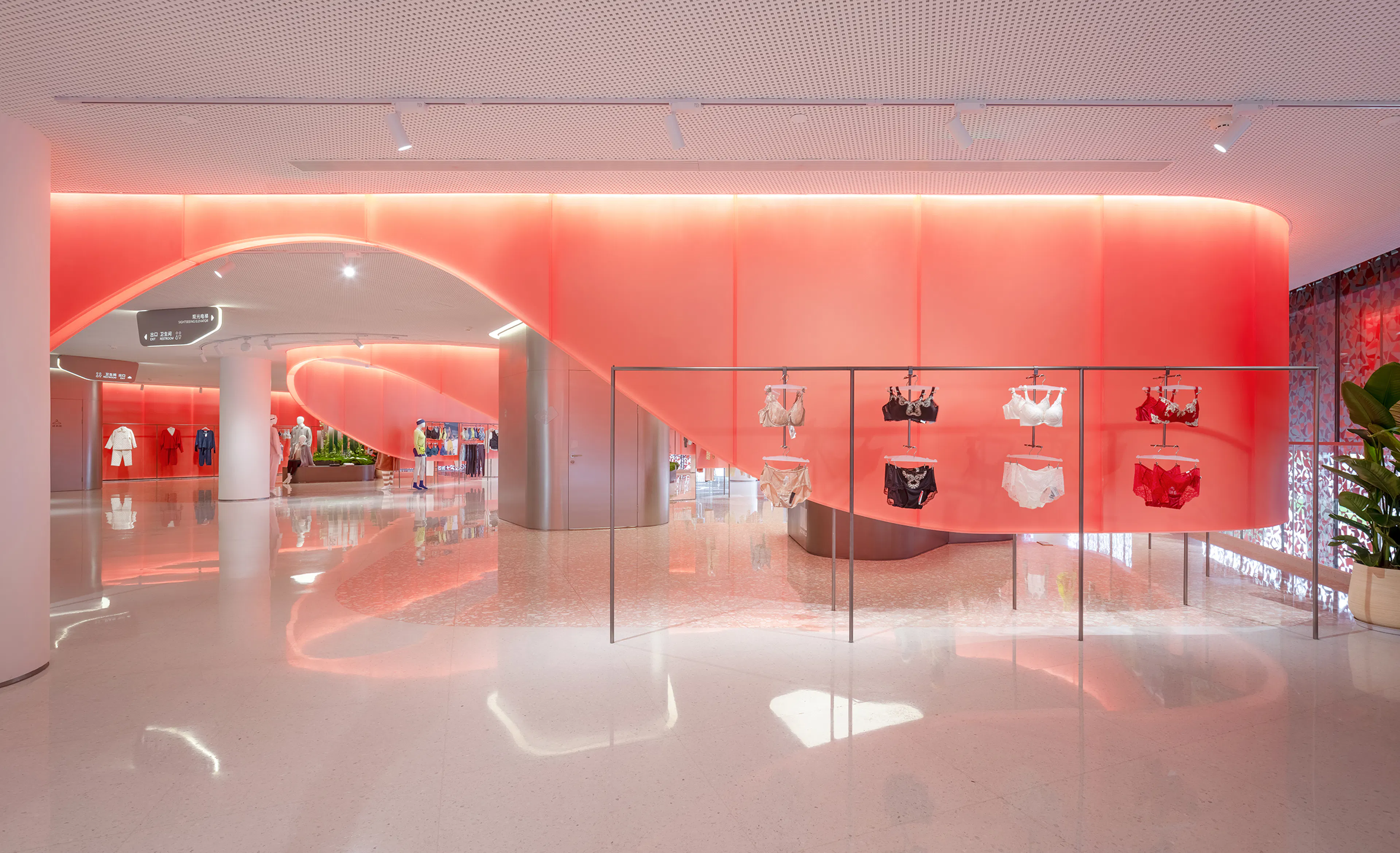 Aimer Lingerie Factory — 2