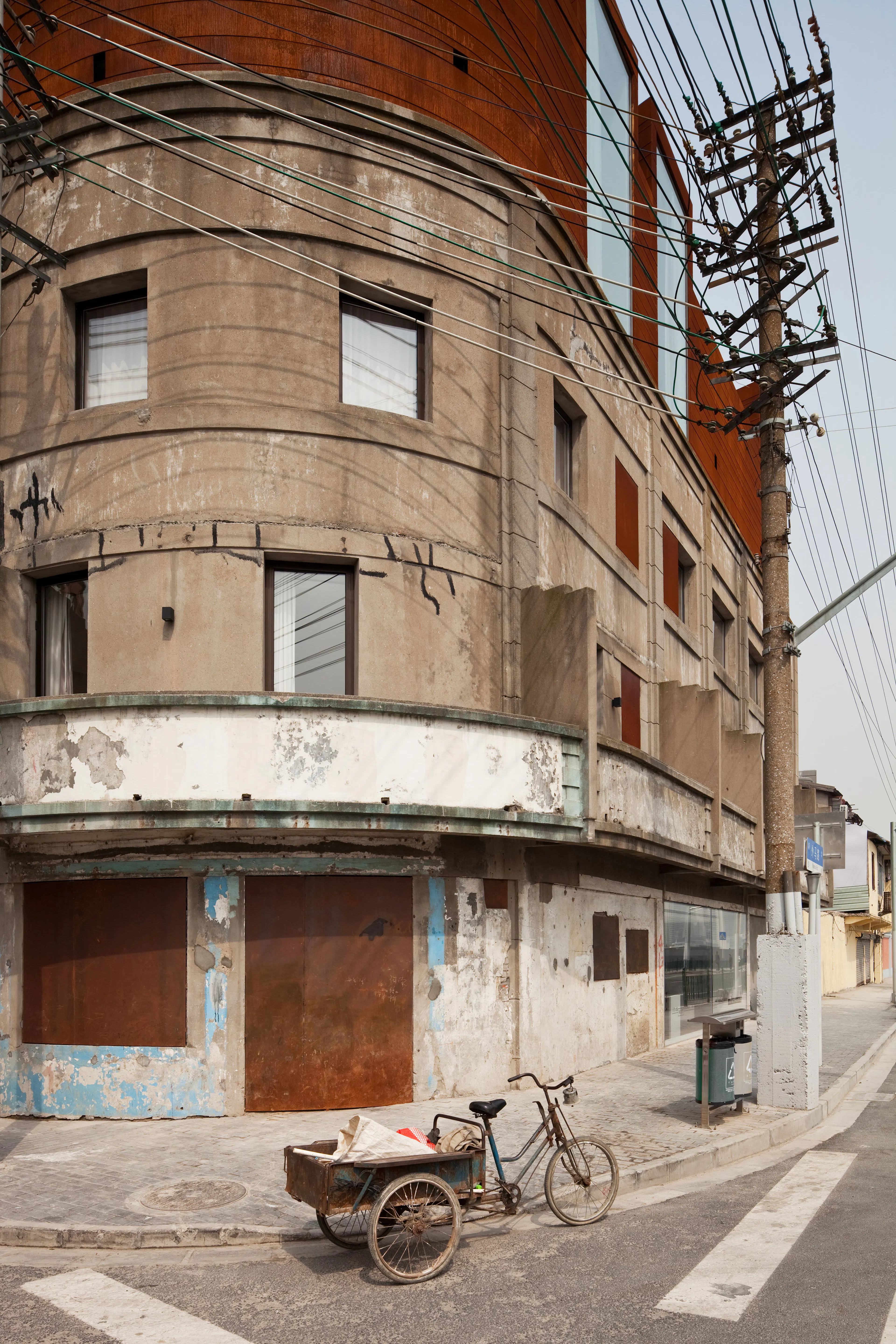 Waterhouse South Bund — 7