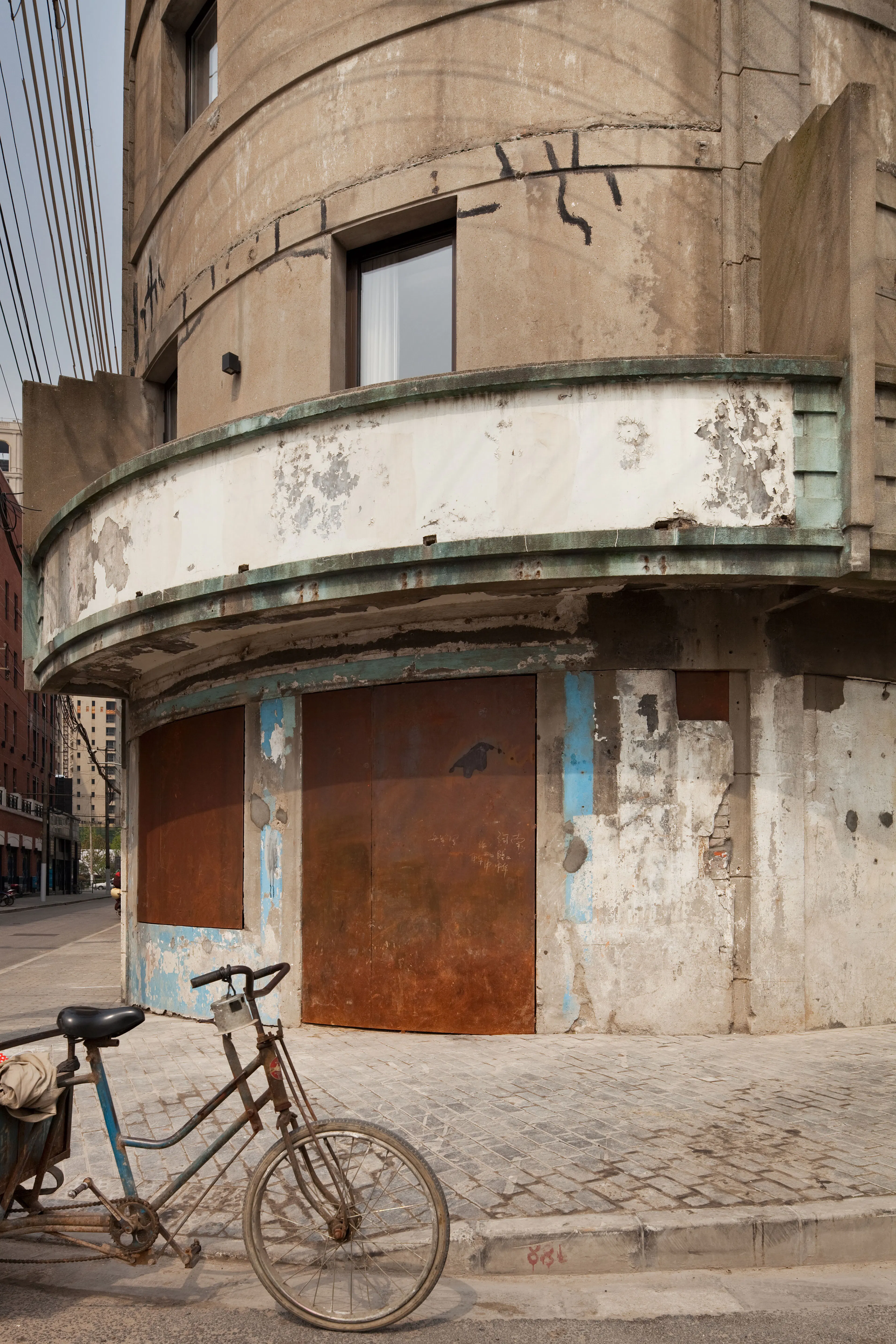 Waterhouse South Bund — 10