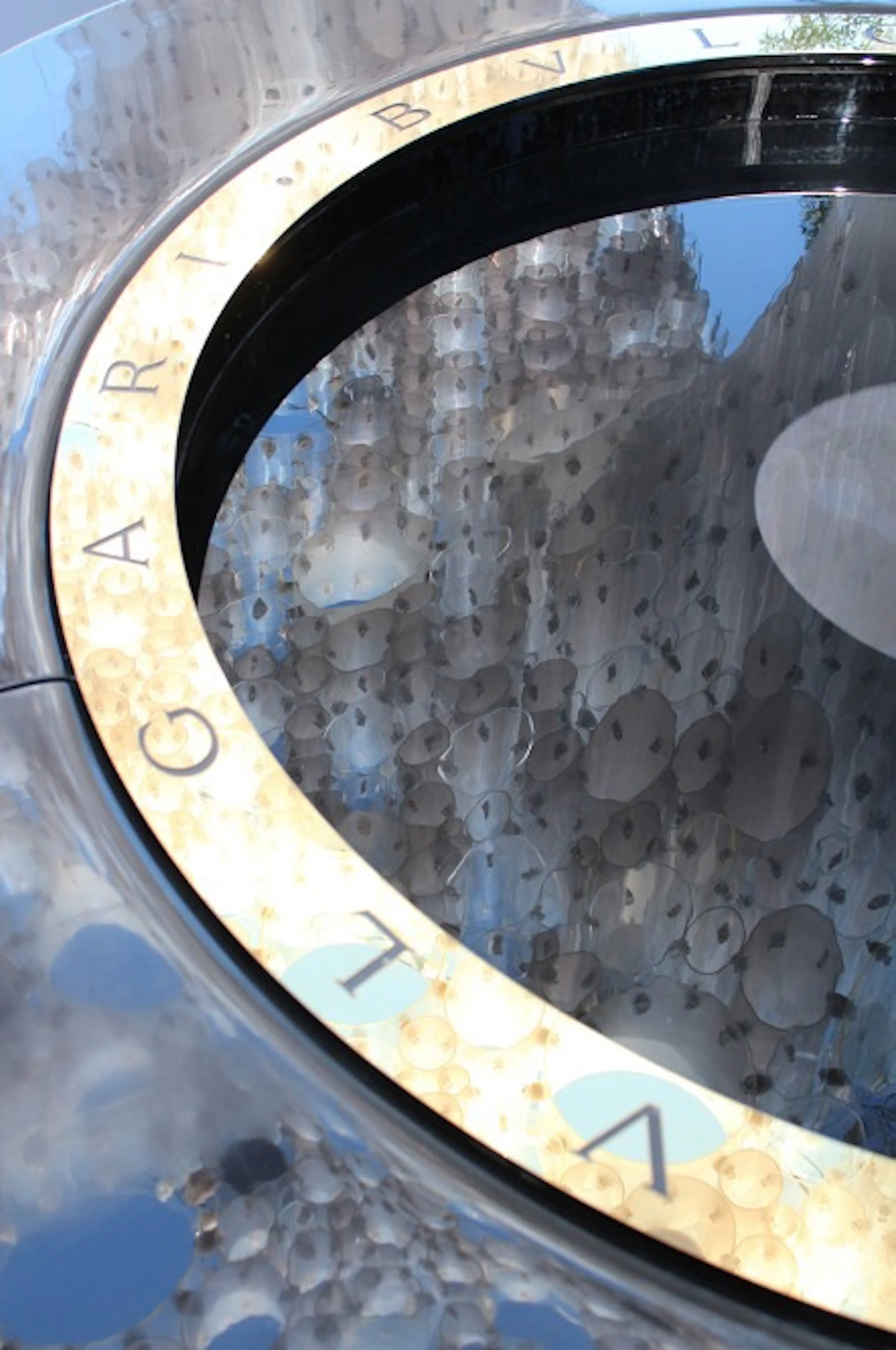 BVLGARI Pavilion — 3