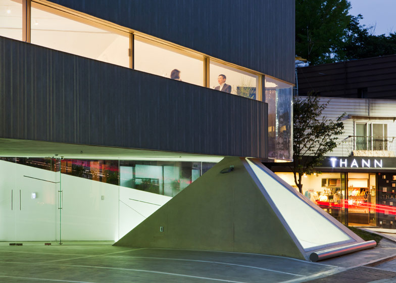 Photo: Kyungsub Shin - © Mass Studies