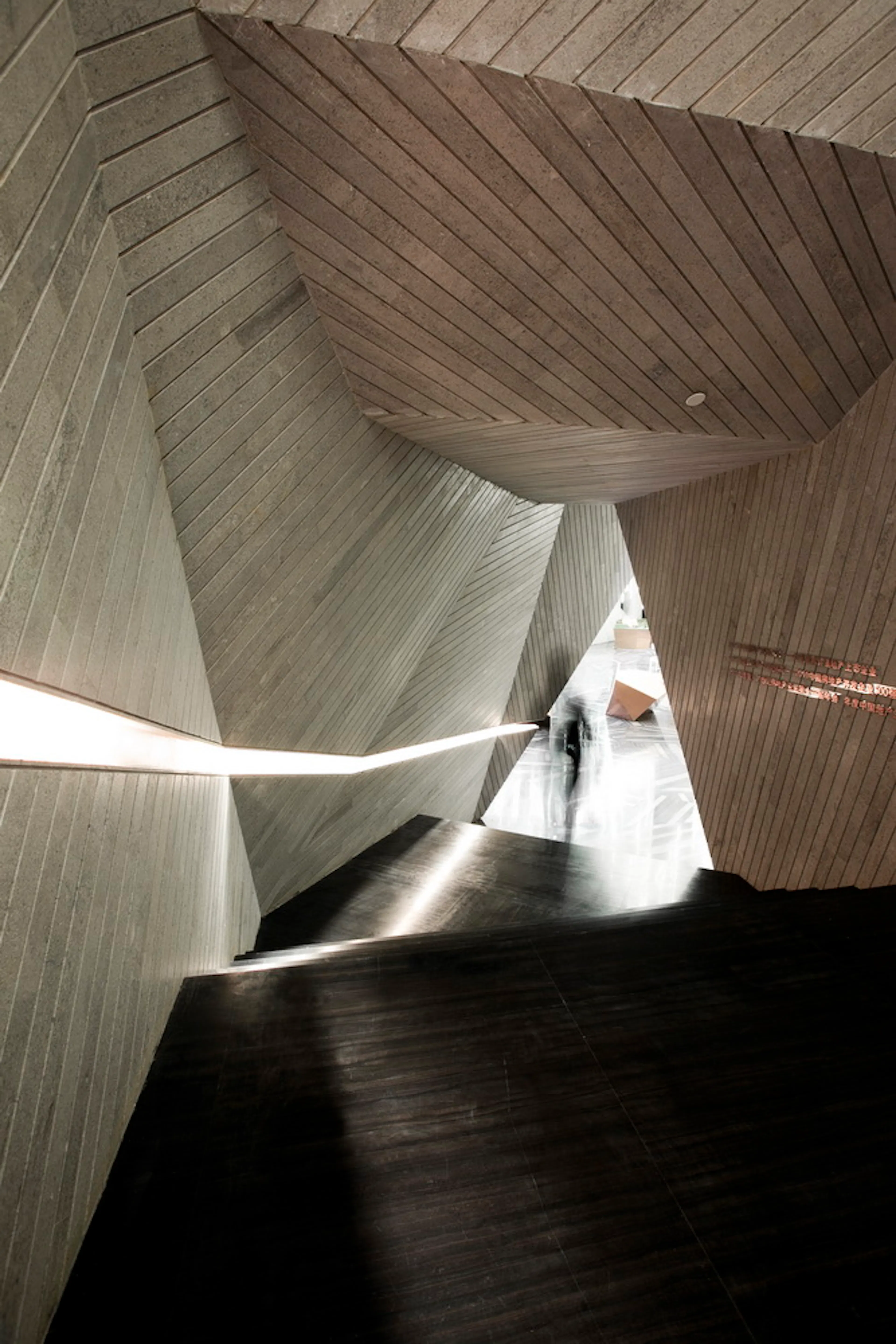 Chongqing Mountain & City Sales Office — 4