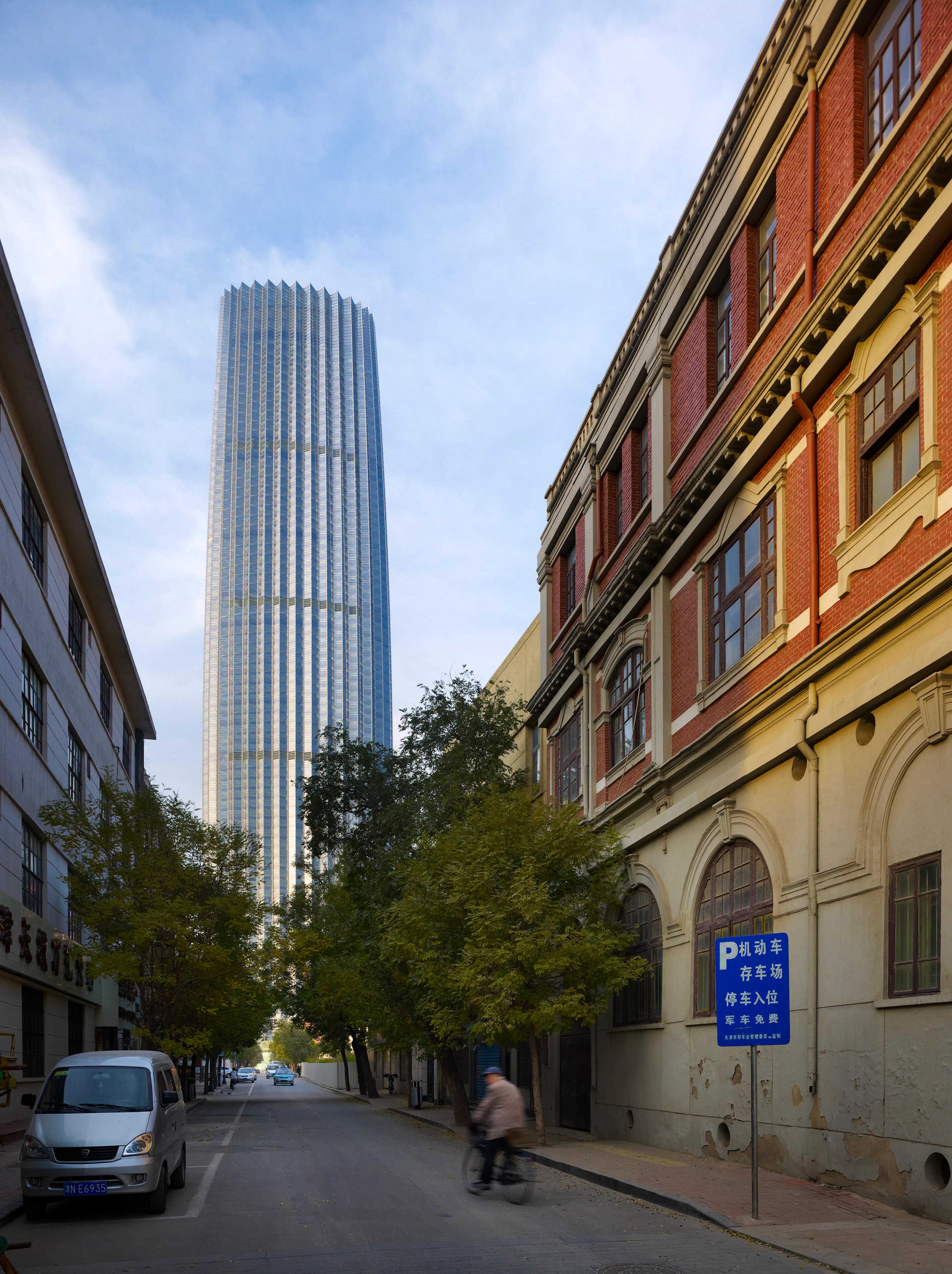 Tianjin Global Financial Center — 3