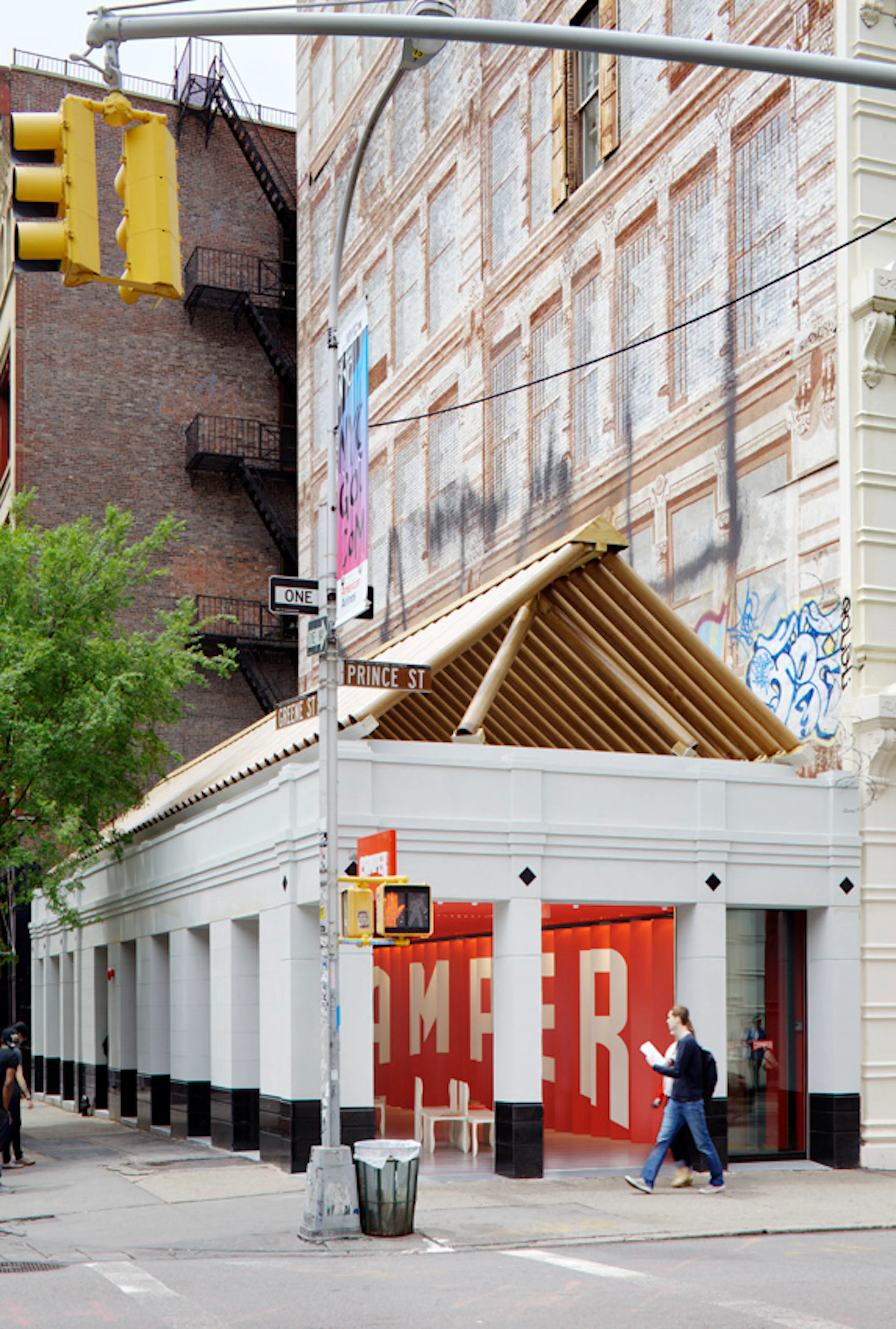 Camper House of Shoes — 1