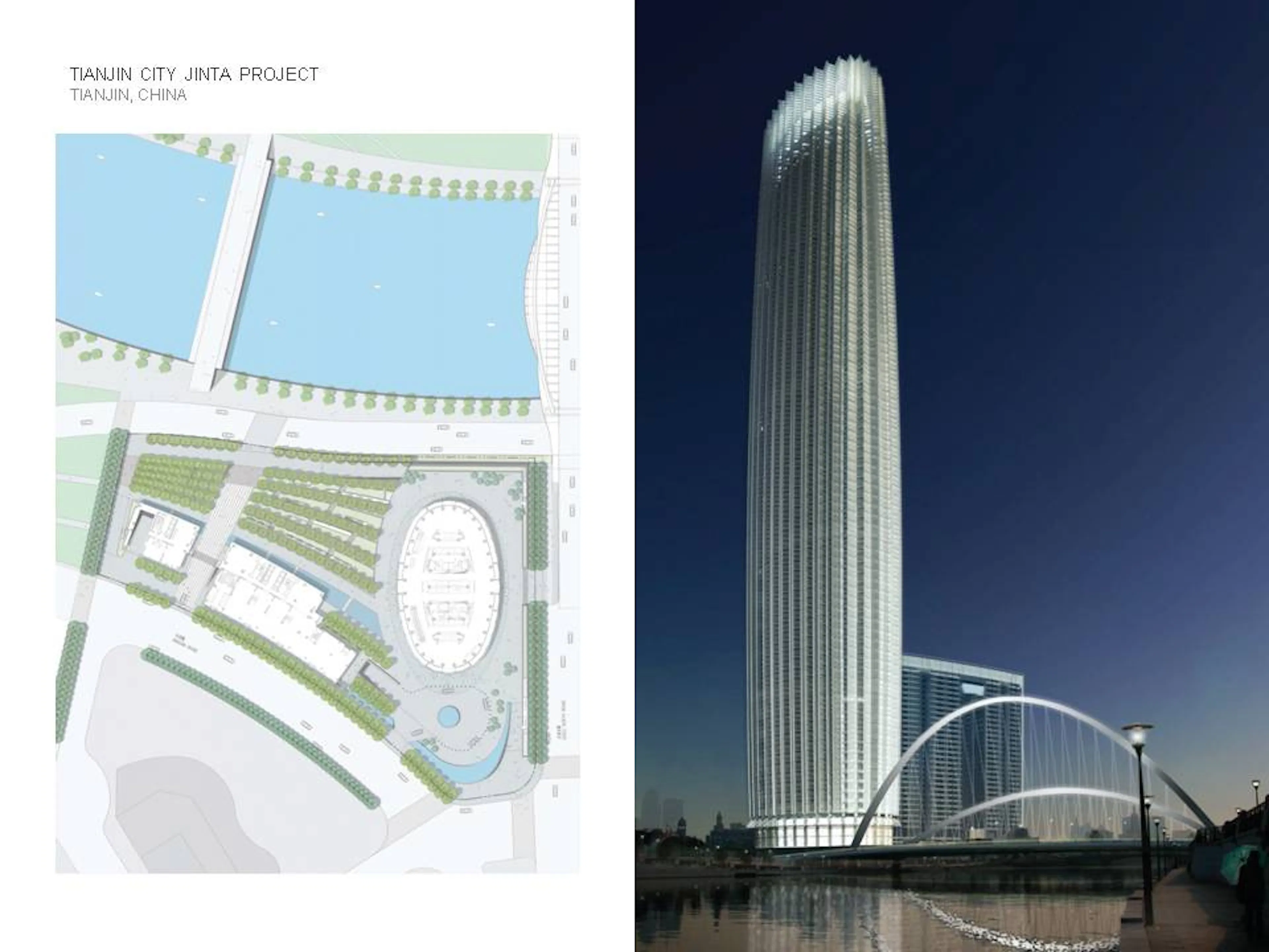 Tianjin Global Financial Center — 11