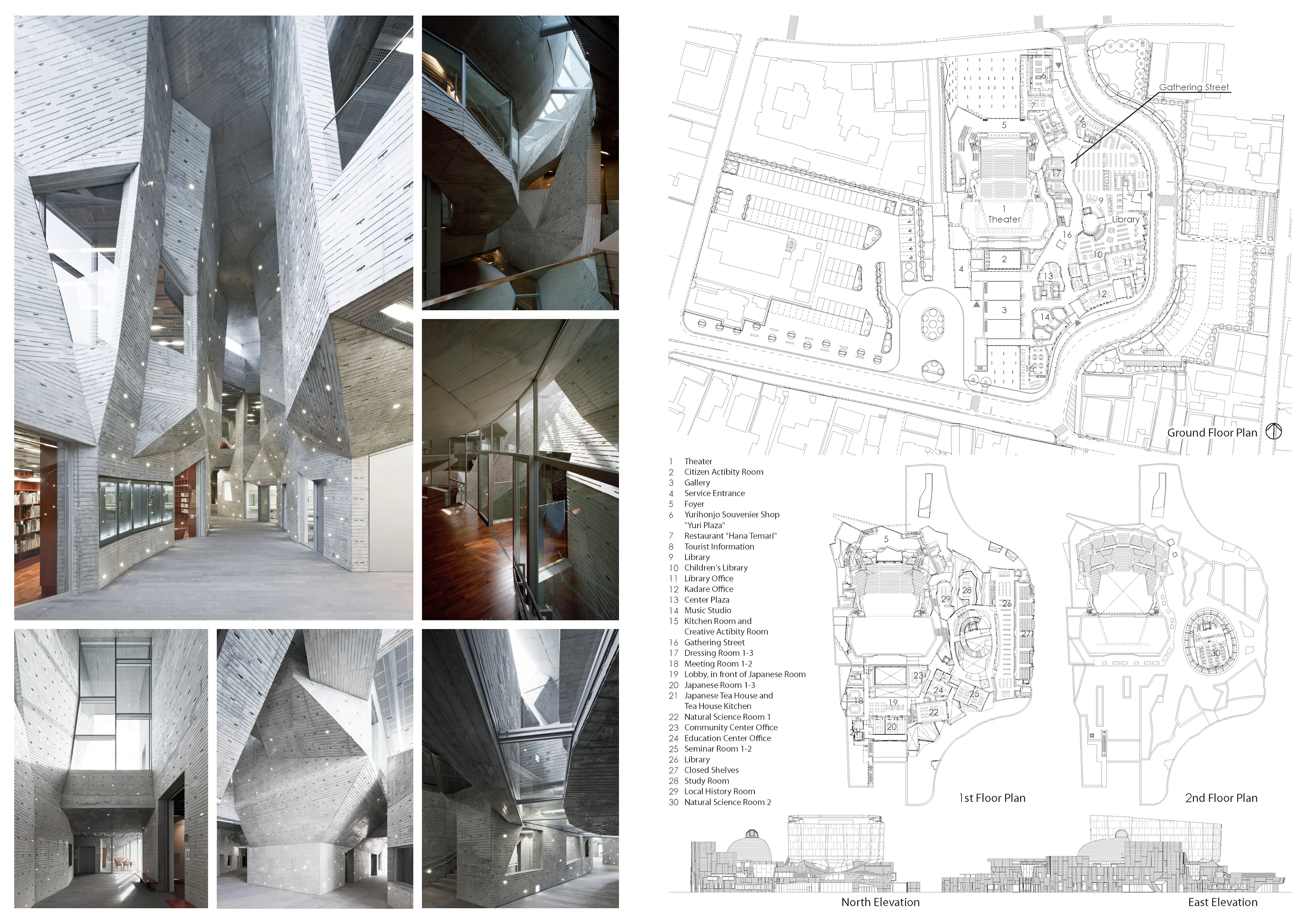 Yurihonjo City Cultural Center, Kadare — 9