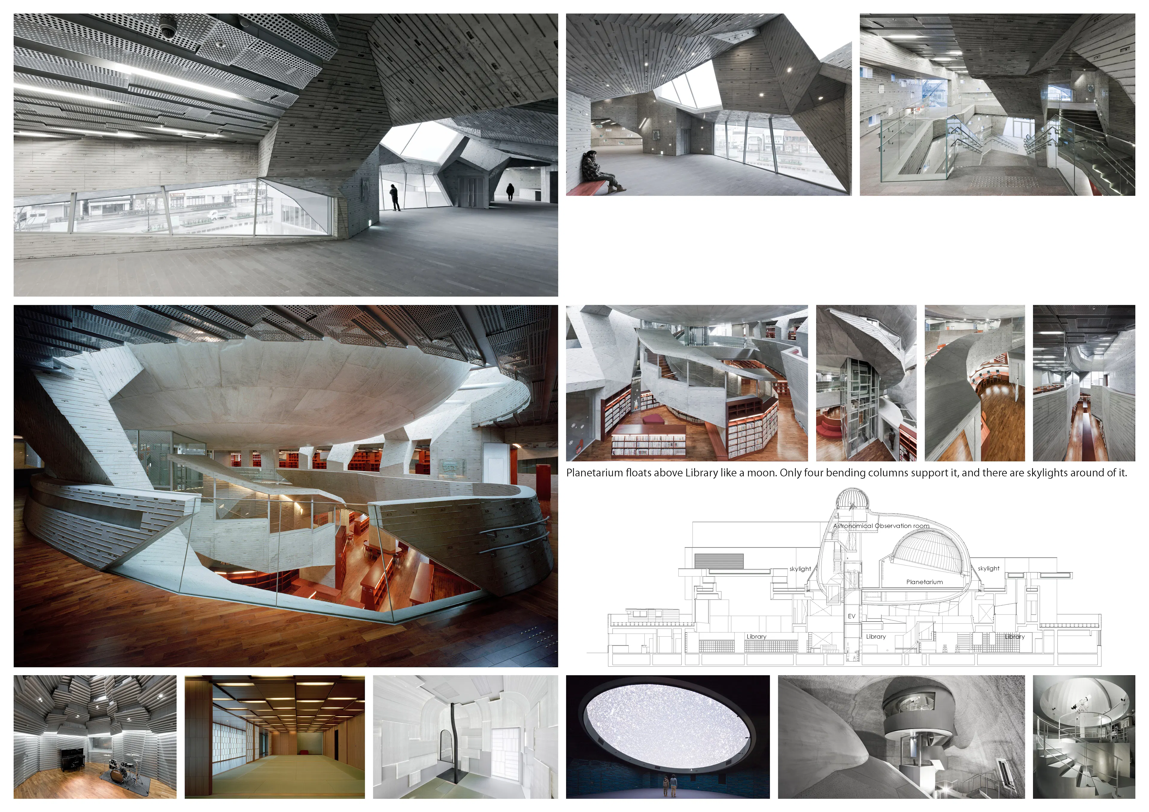 Yurihonjo City Cultural Center, Kadare — 11