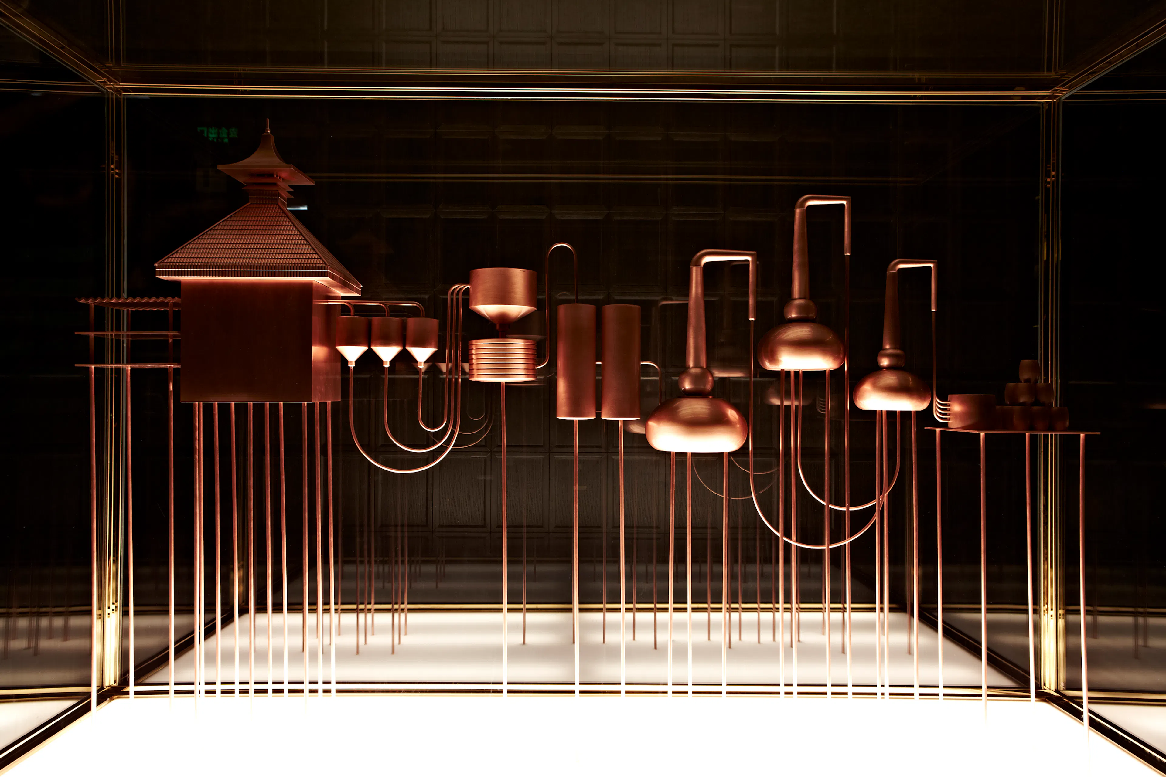 Johnnie Walker House — 6