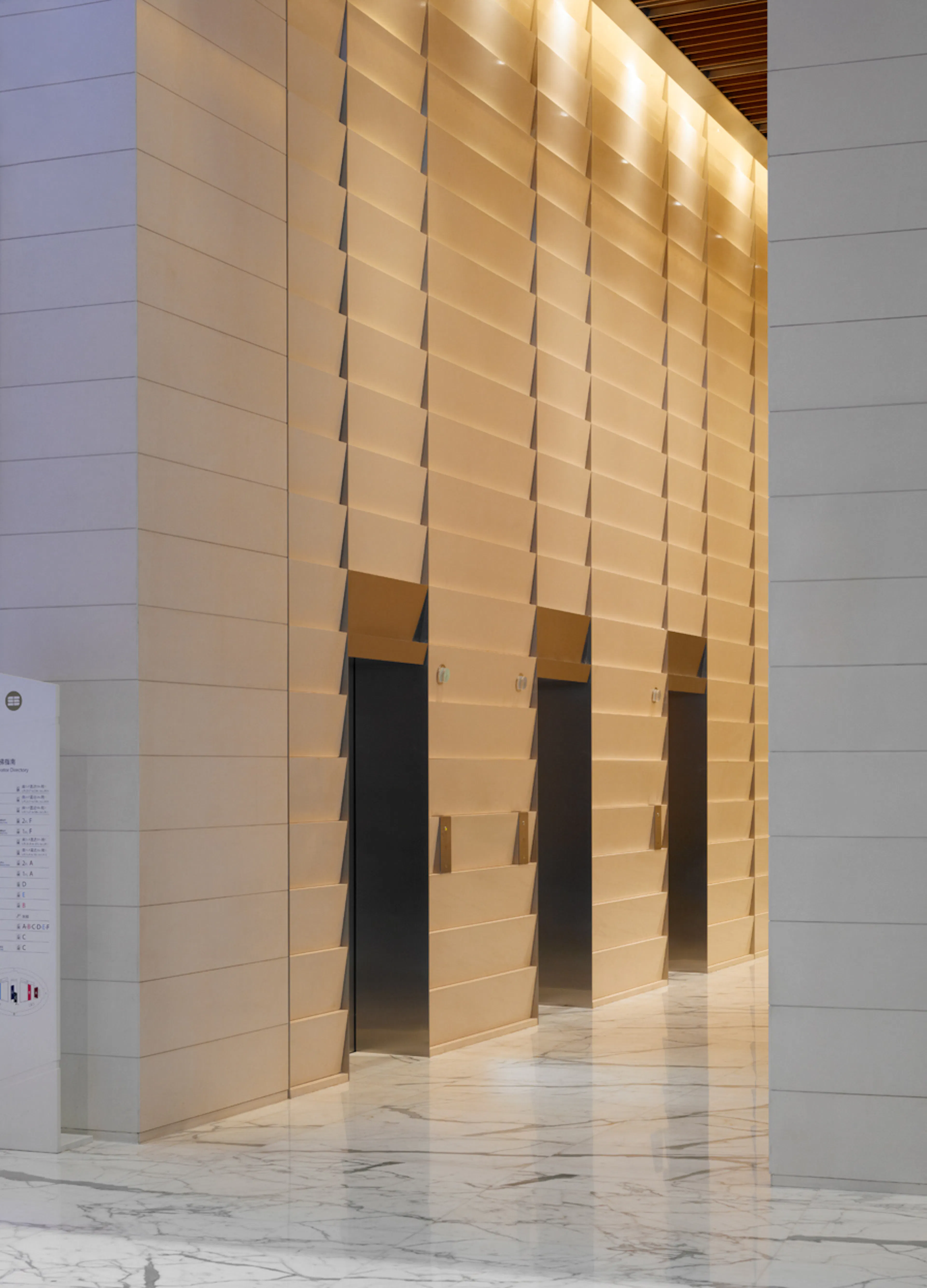 Tianjin Global Financial Center — 7