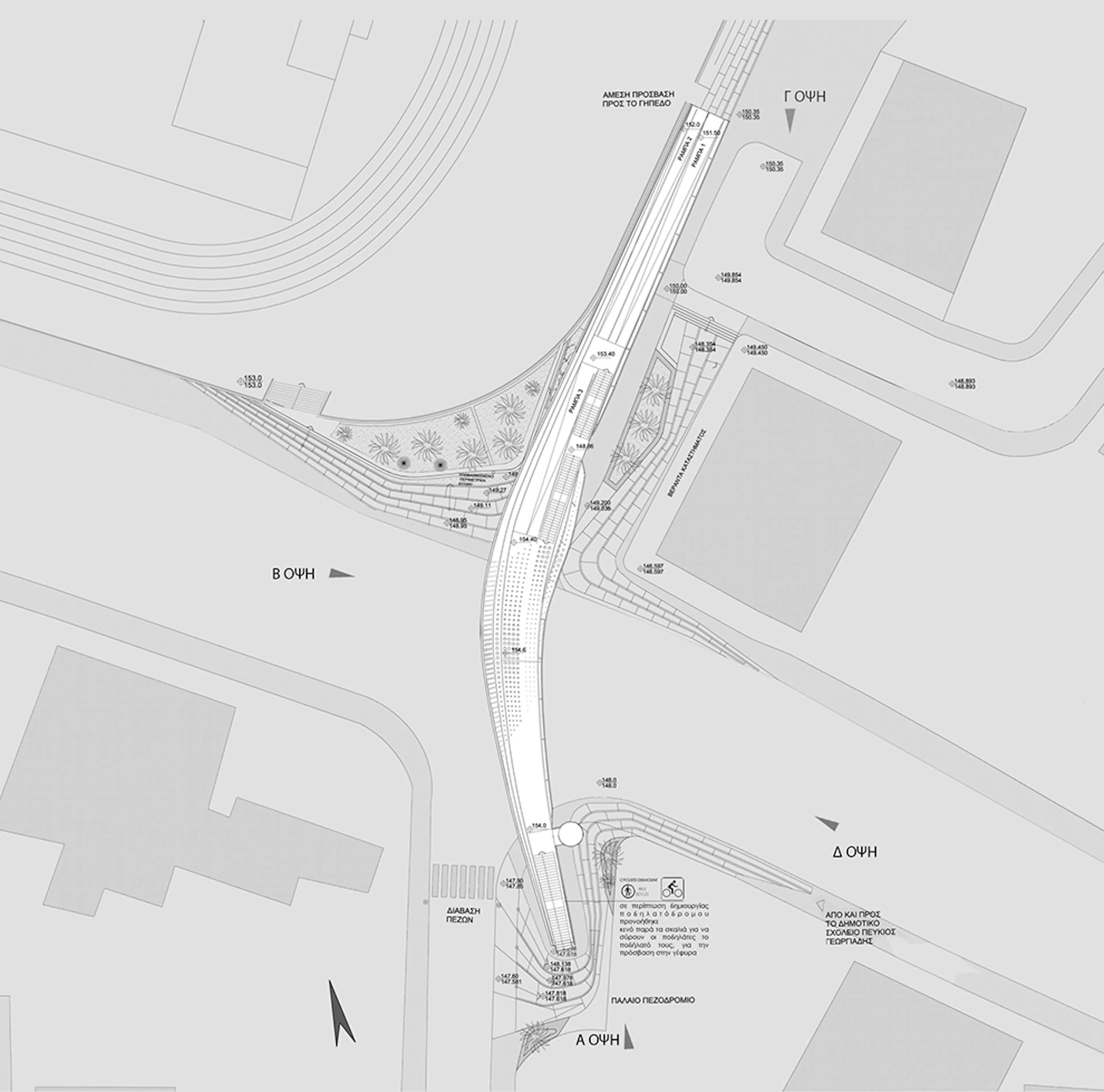 THE FOOTBRIDGE — 4