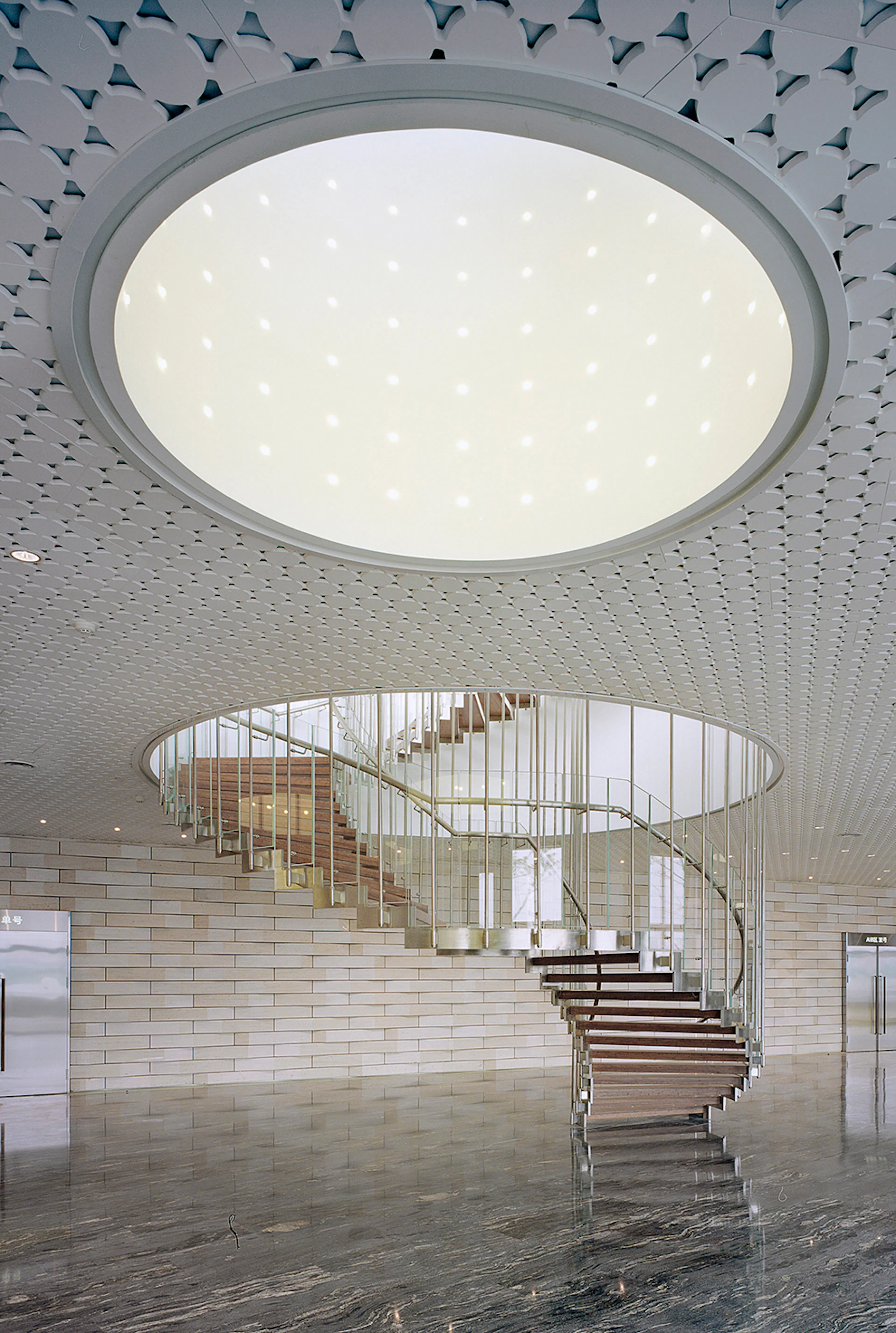 Wuxi Grand Theatre — 7